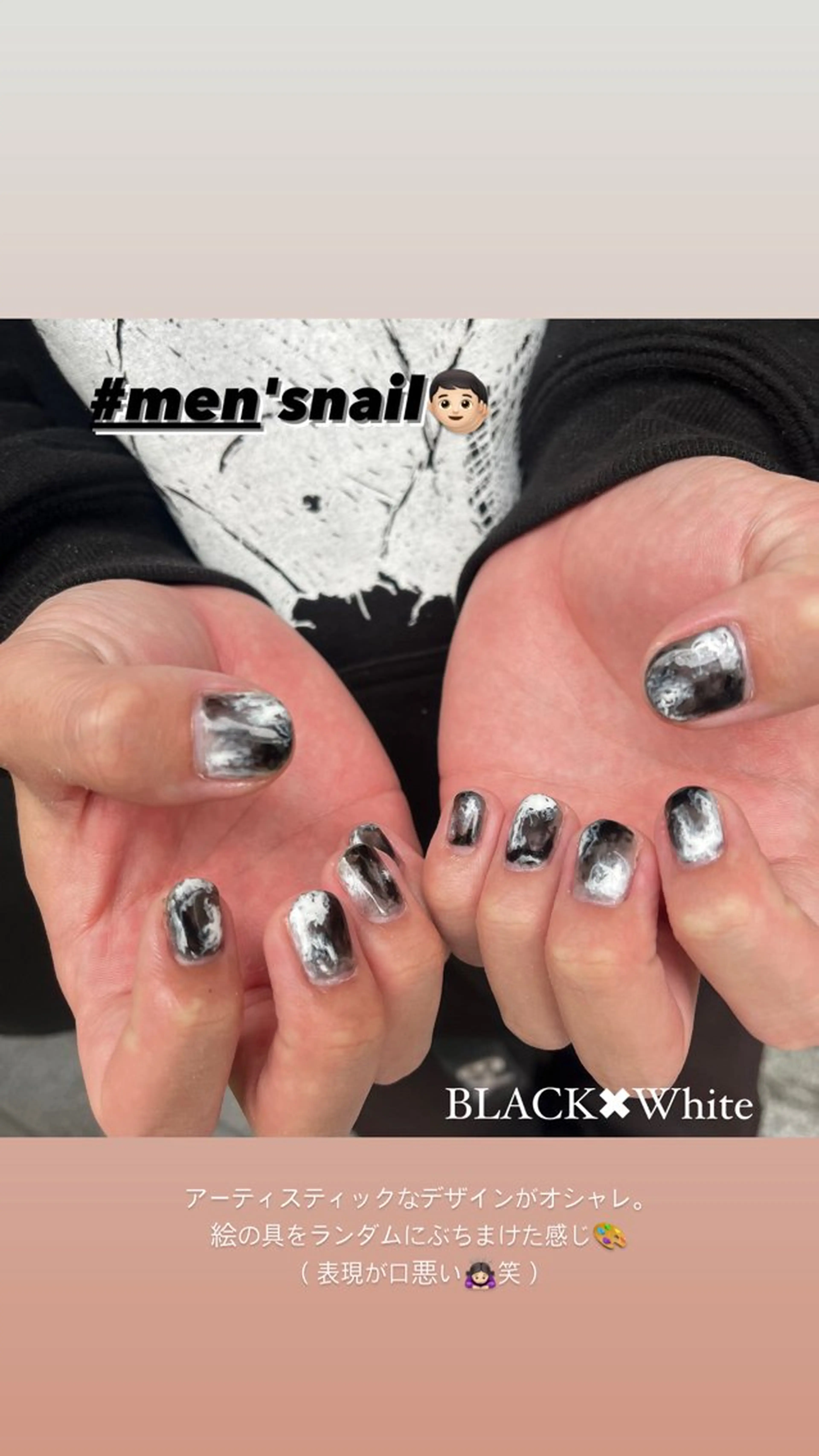 ネイル kurogi nanakaのネイルデザイン