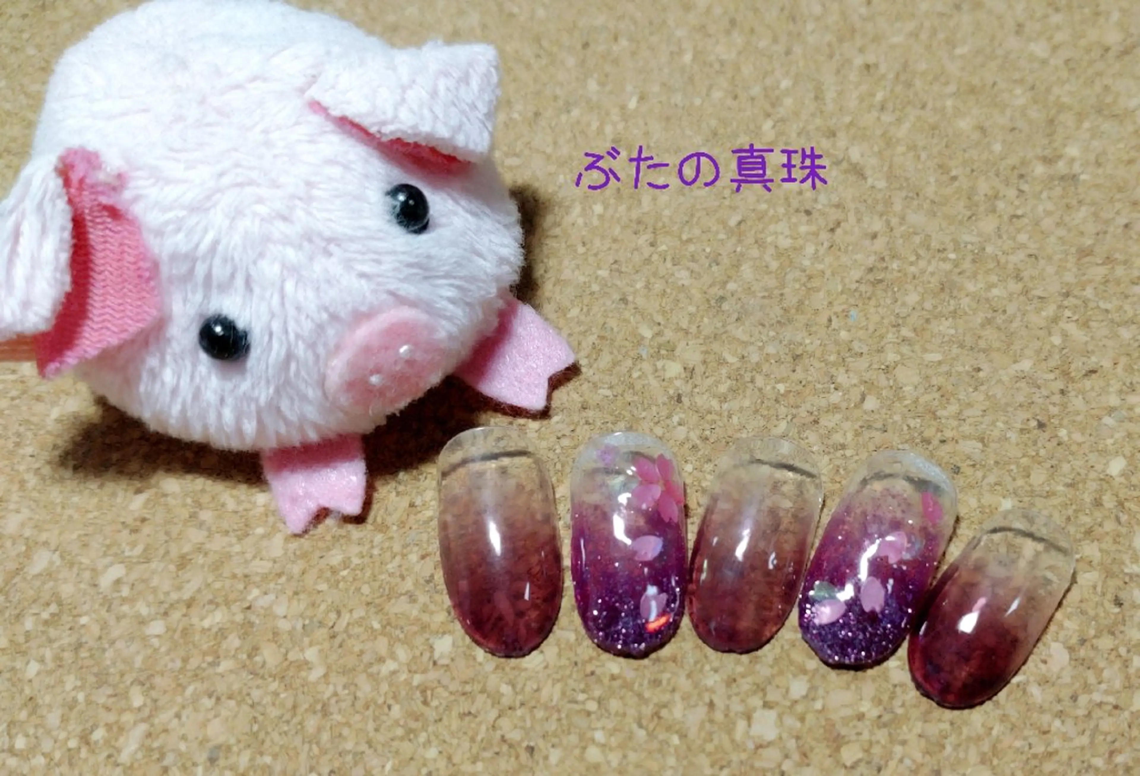 ネイル 桜ネイル ハンドネイル 林 珠里のネイルデザイン