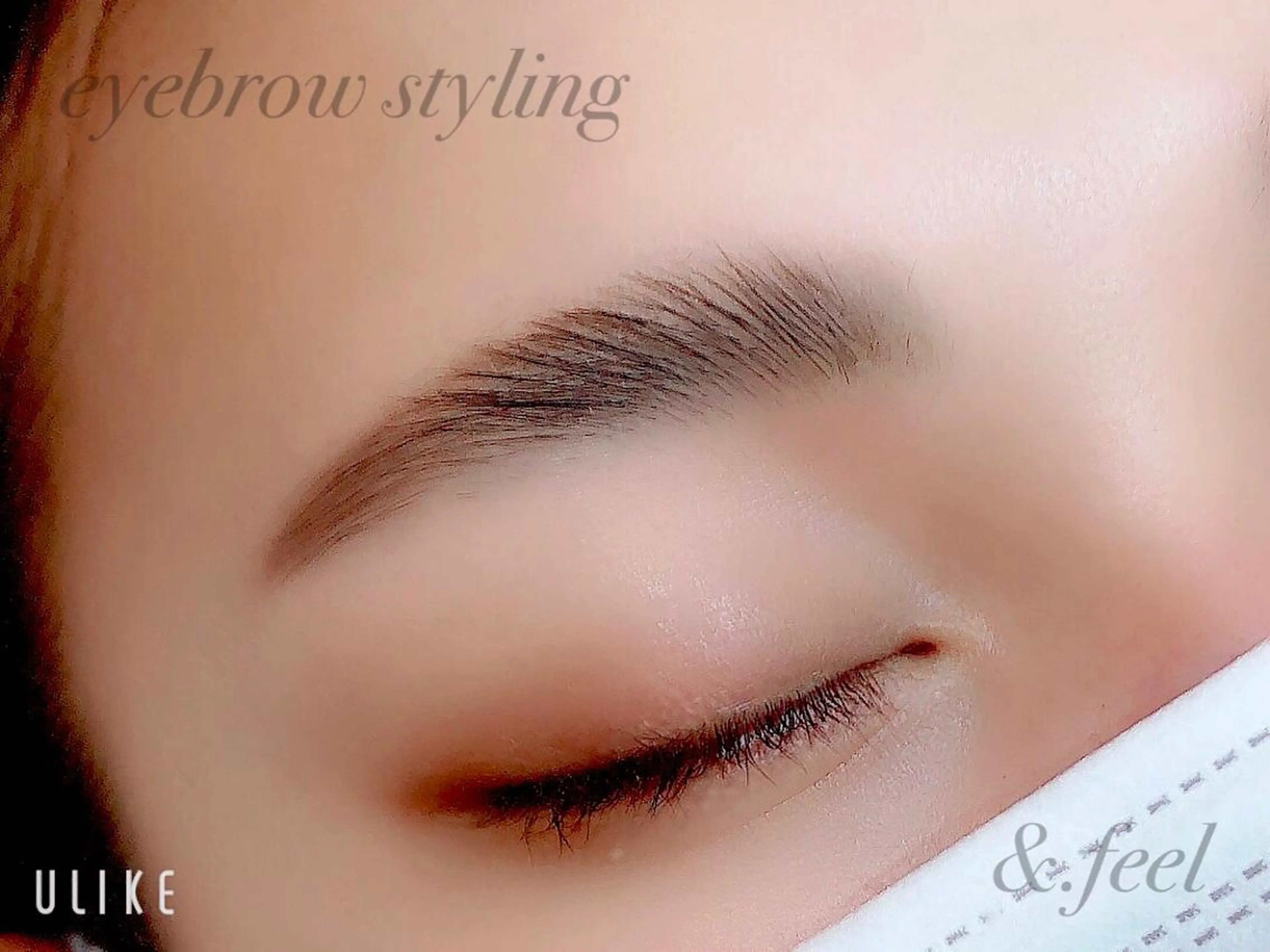 アイブロウ 眉毛ワックス脱毛 眉カット &.feel エンフィールのマツエク・マツパデザイン