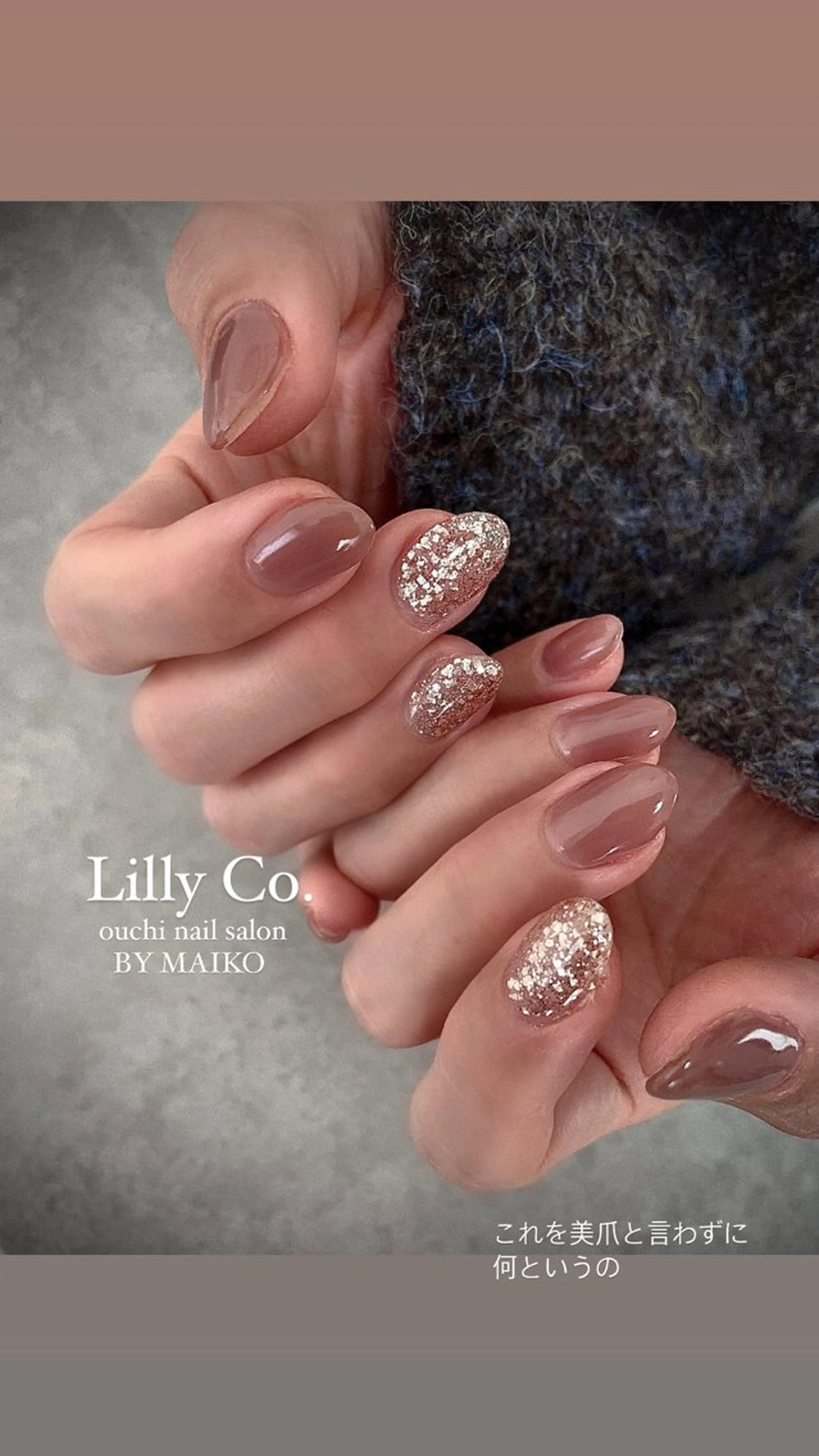 ネイル ハンドネイル ハンドケア Lilly Co.のネイルデザイン