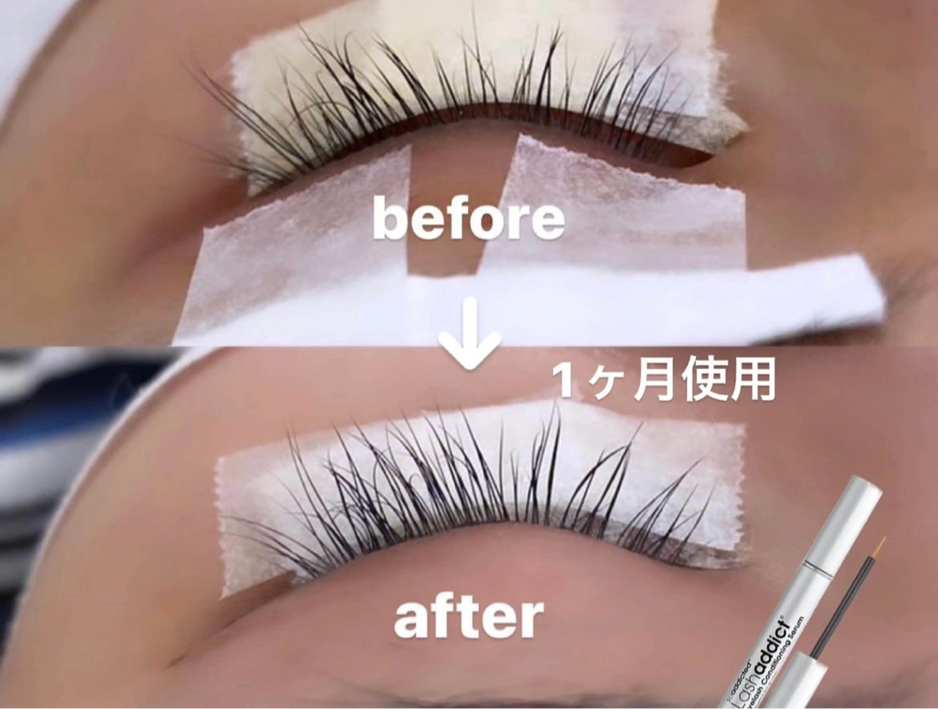 マツエク・マツパ まつげパーマ VENTI 小林のマツエク・マツパデザイン