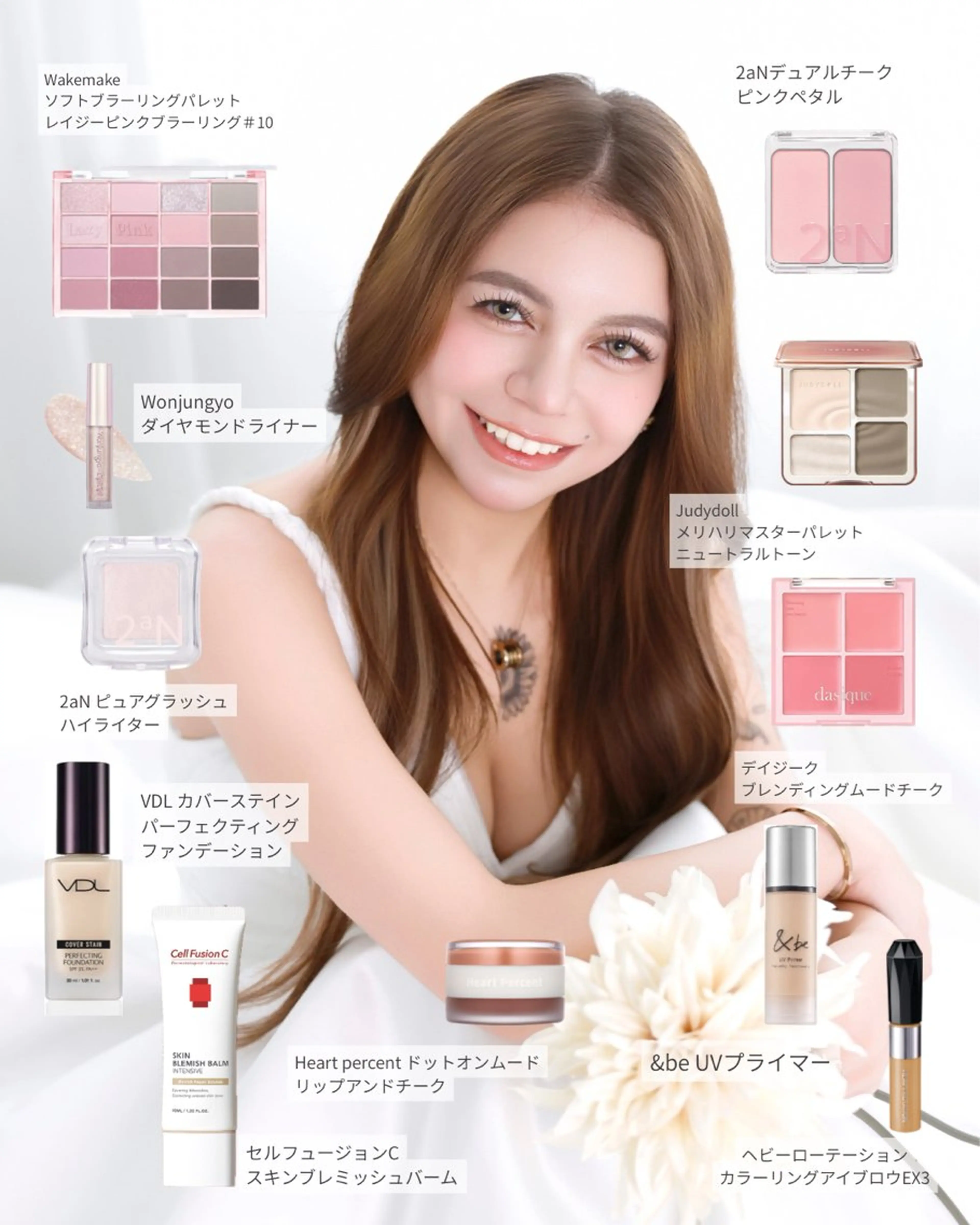 CLELIA所属・ヘアメイク 【CLELIA】のヘアスタイル