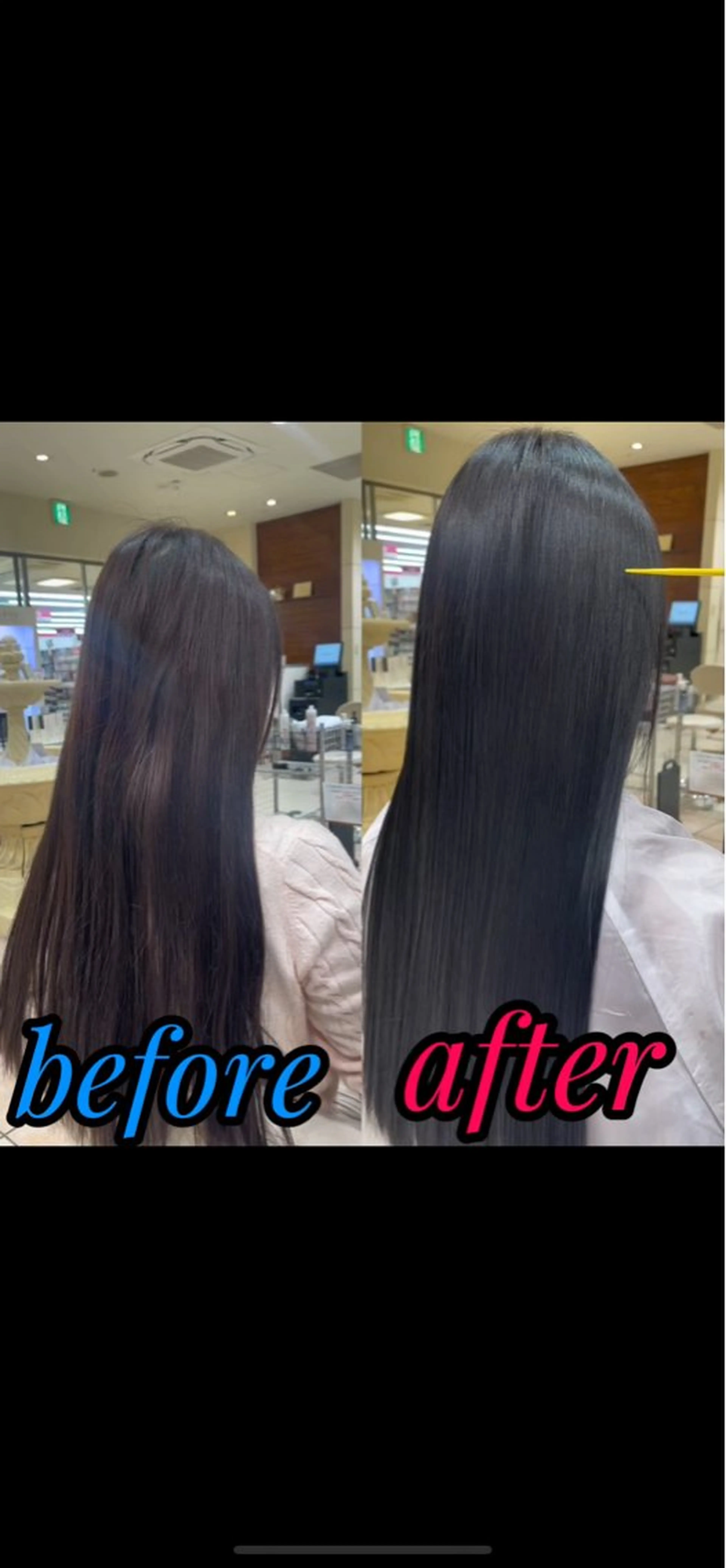 【初回限定】迷ったらコレ→初めての髪質改善ストレート＋カット ¥14,000の写真