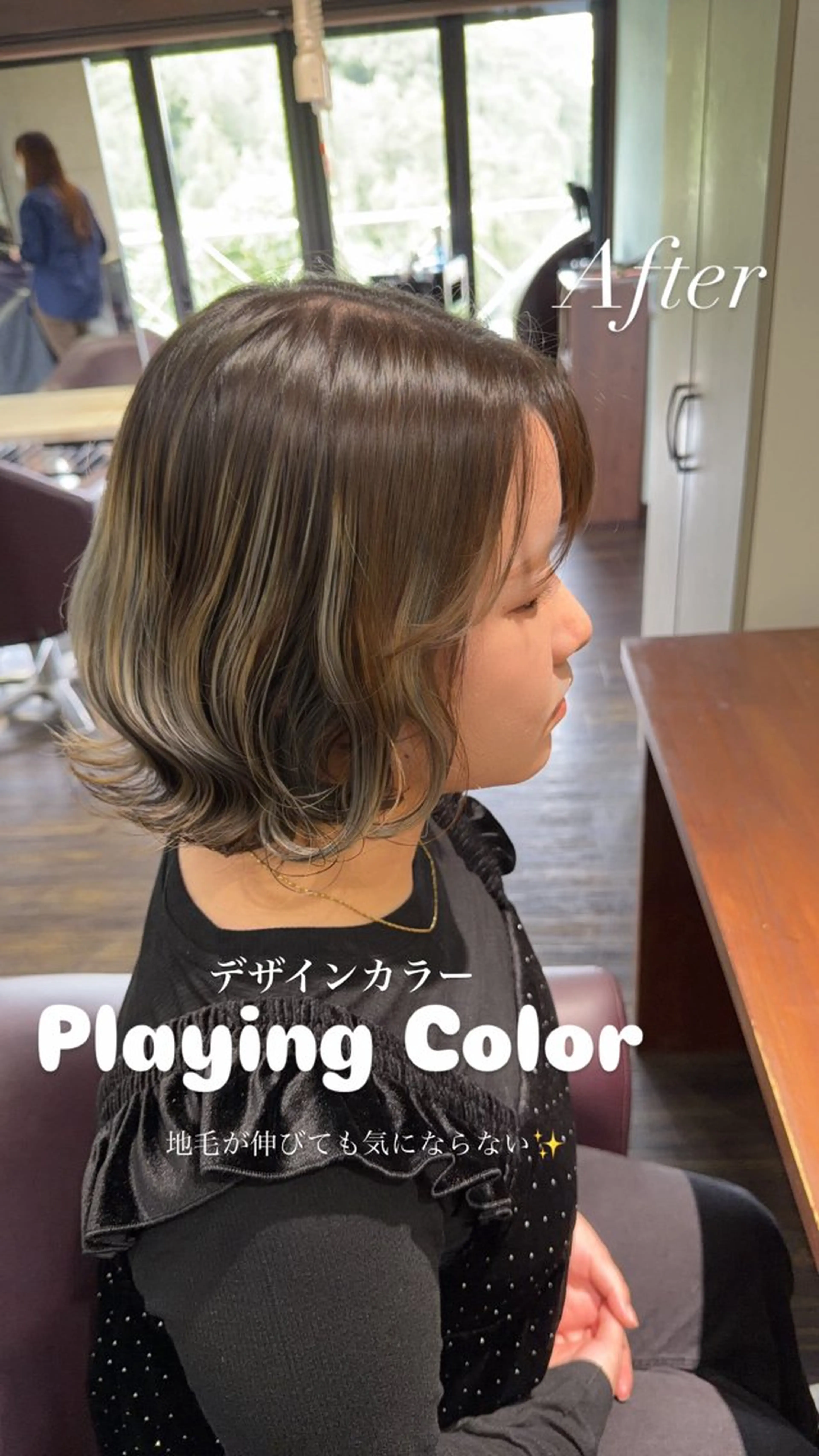 カラー ブリーチ デザインカラー Blink remit hair所属・Blink Tomomiのエステ・リラクイメージ