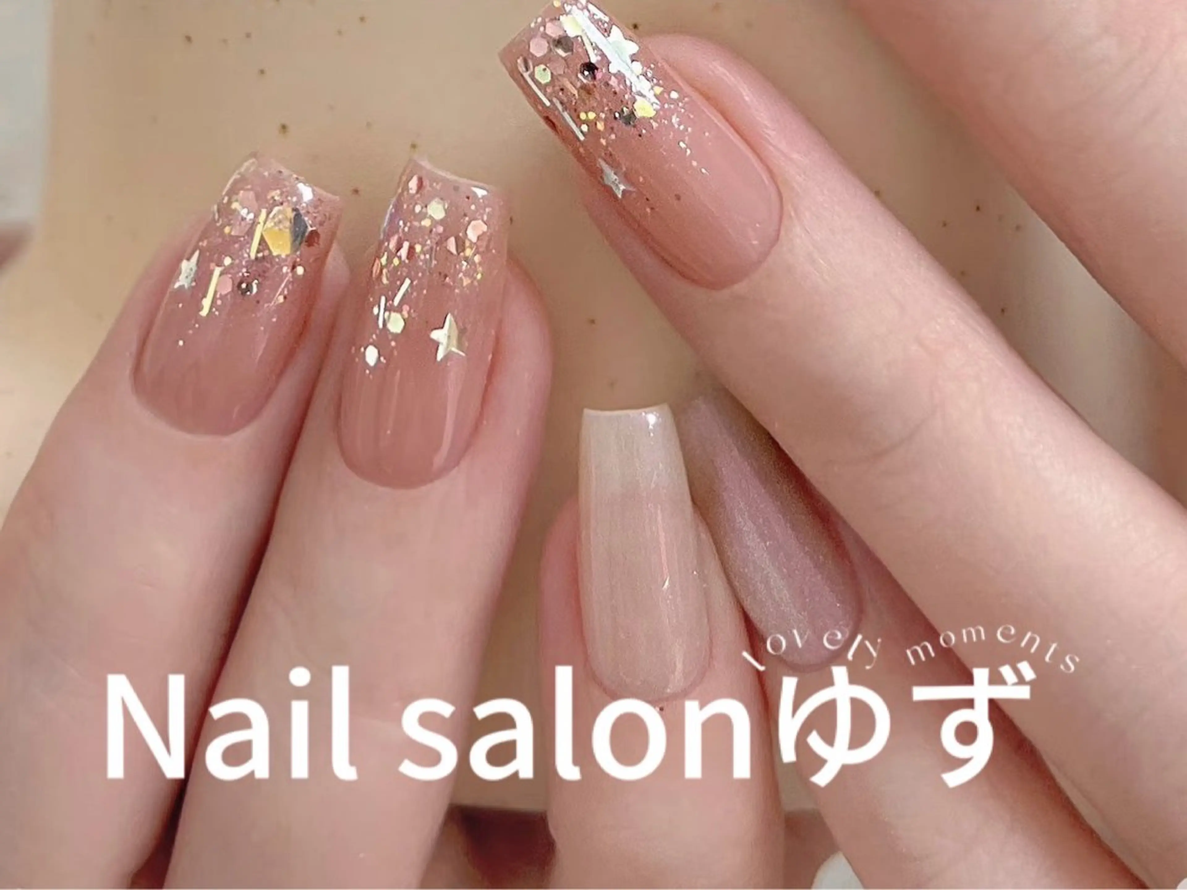 ネイル ハンドネイル ネイルサロン ゆずのネイルデザイン