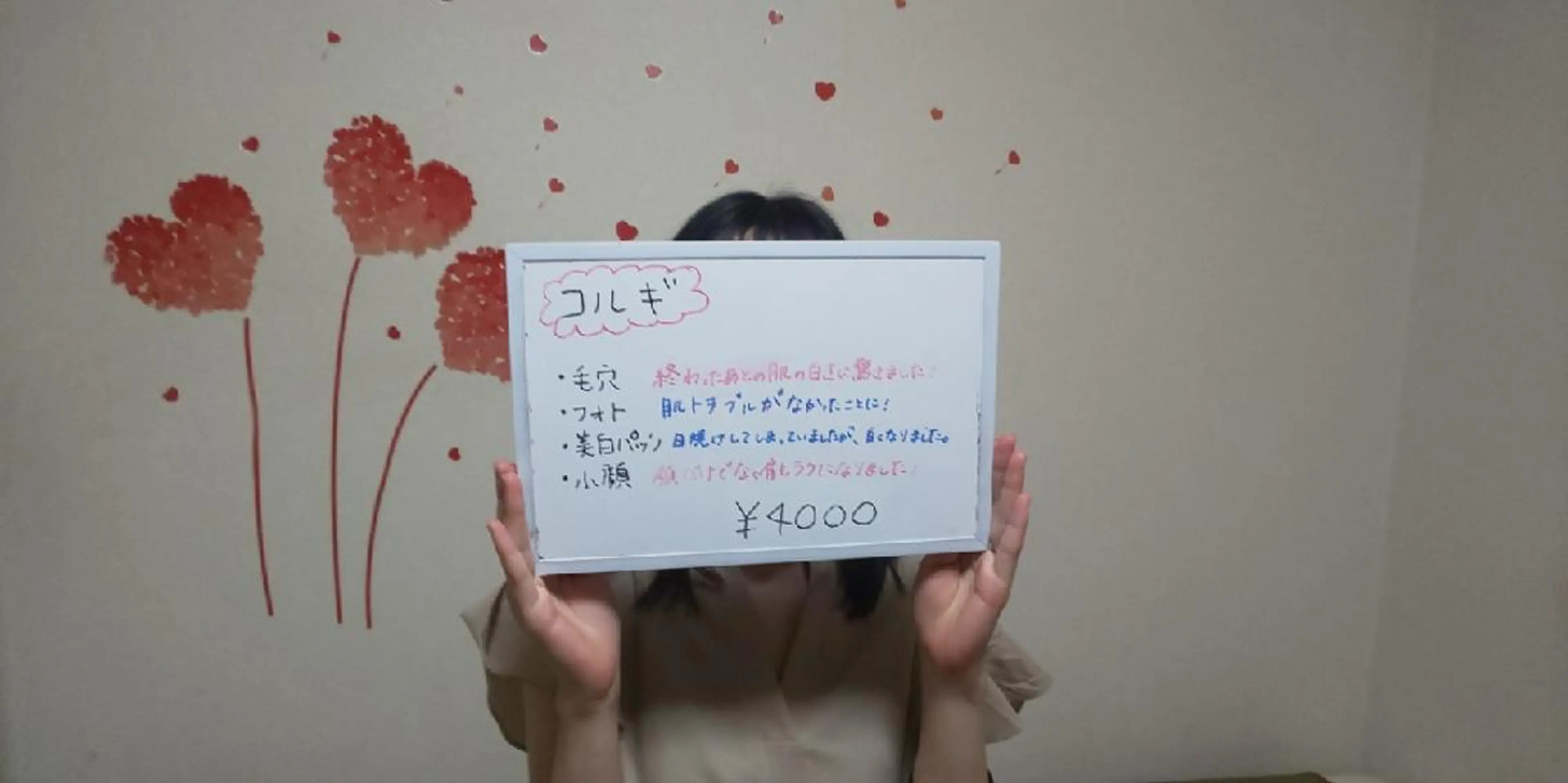 カラー ネイル マツエク・マツパ ヘアアレンジ mayury salon 所属・mayury salonのエステ・リラクイメージ