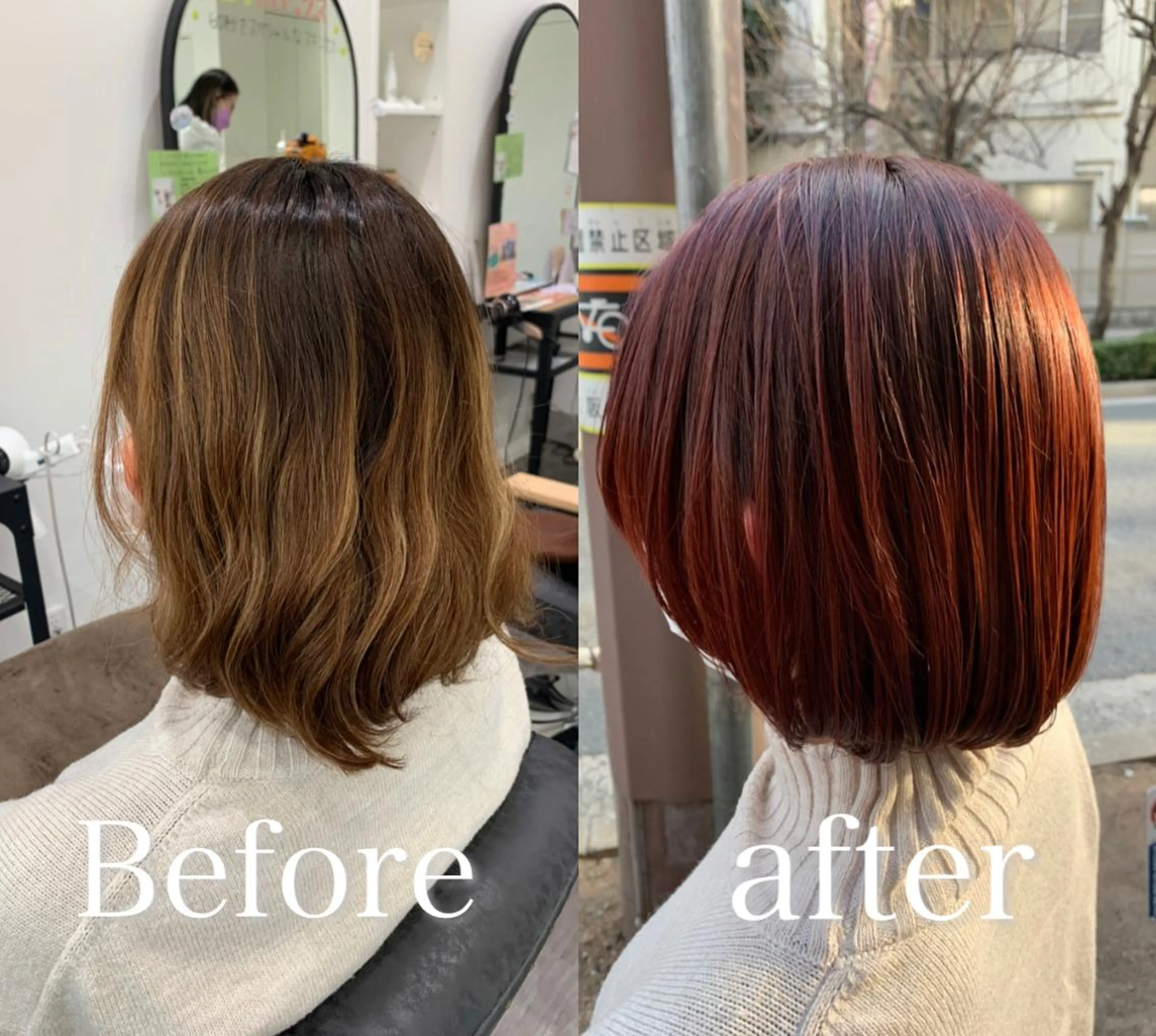 ミディアム 【酸性ストレート】 宮下和明のヘアスタイル