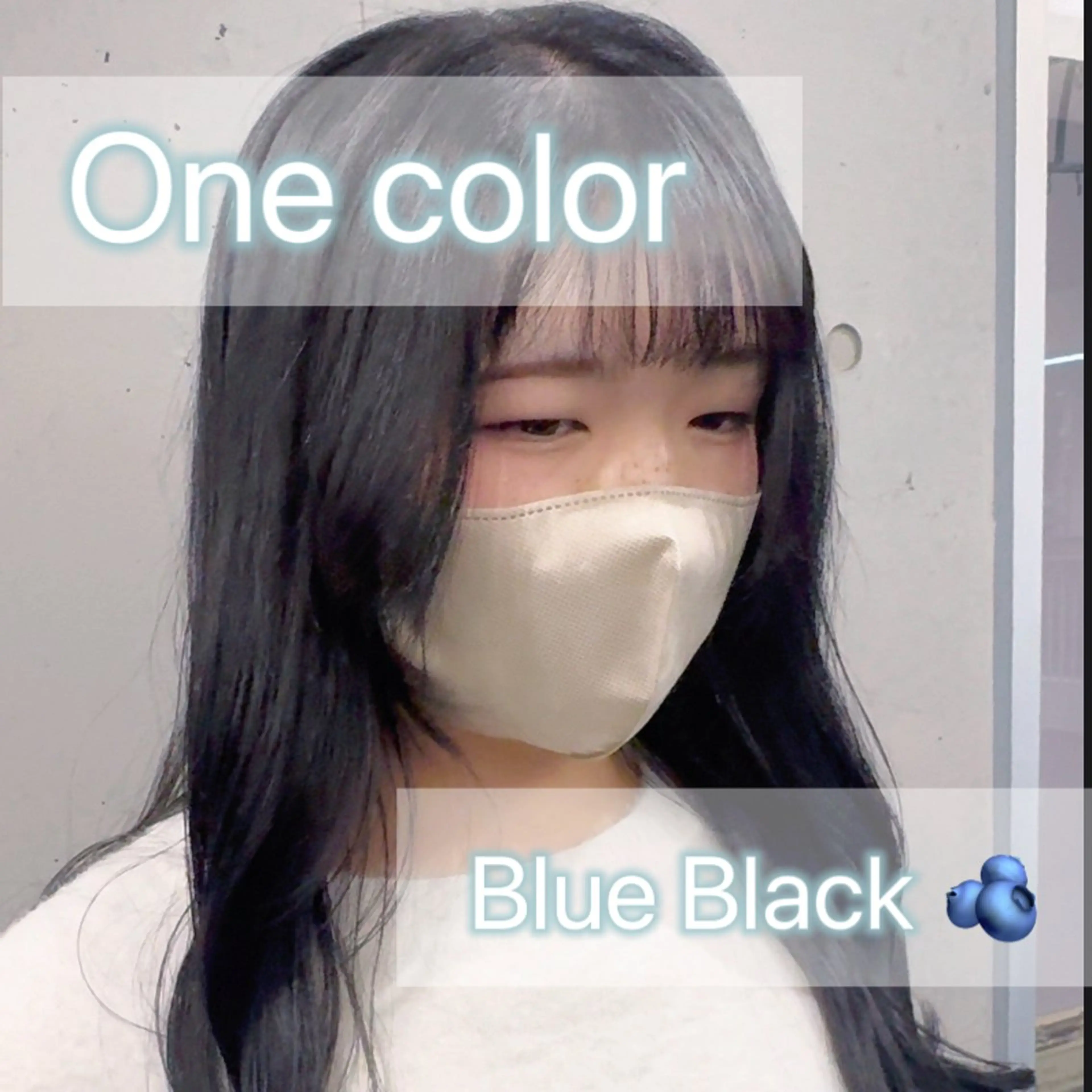 カラー ヘアカラー 透明感|ストレート| クロスパーマ|はるかのヘアスタイル