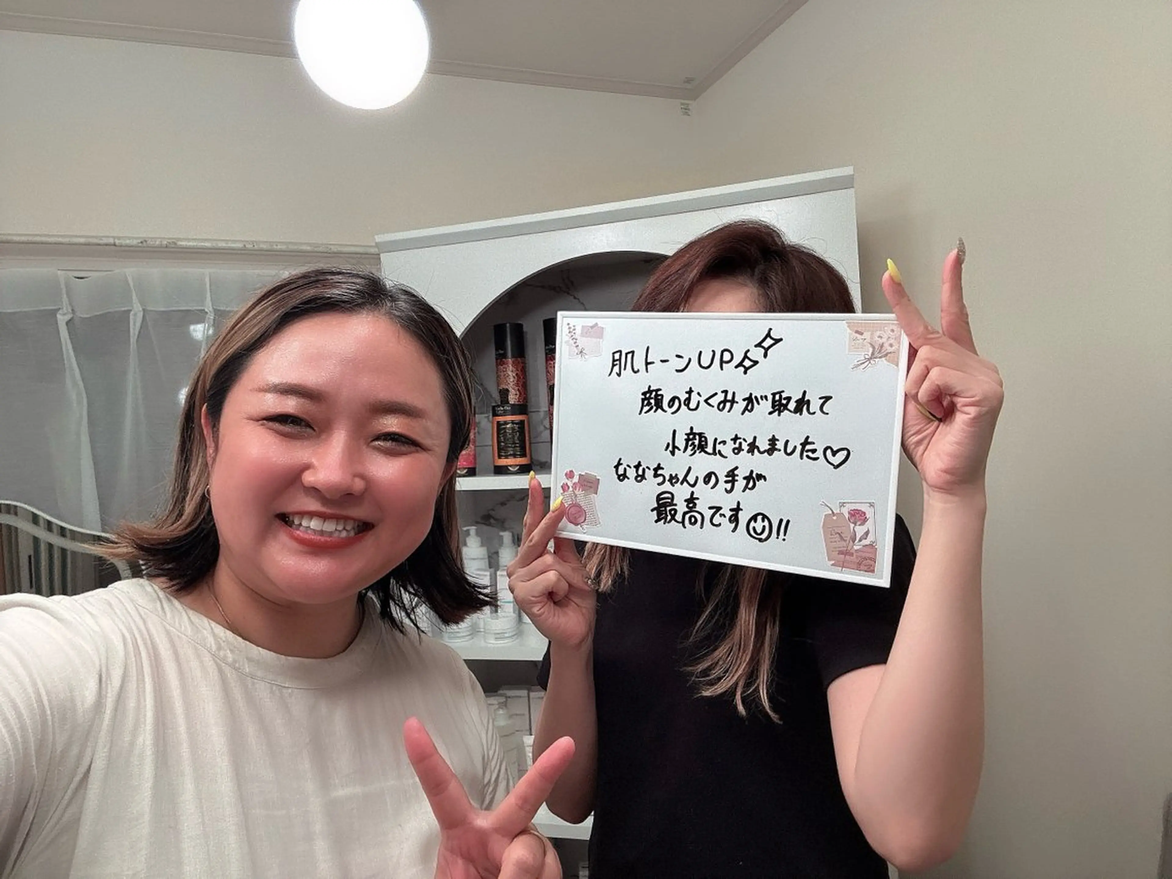 Private salon nA所属・若菜菜奈 本気の肌質改善 上島のエステ・リラクイメージ