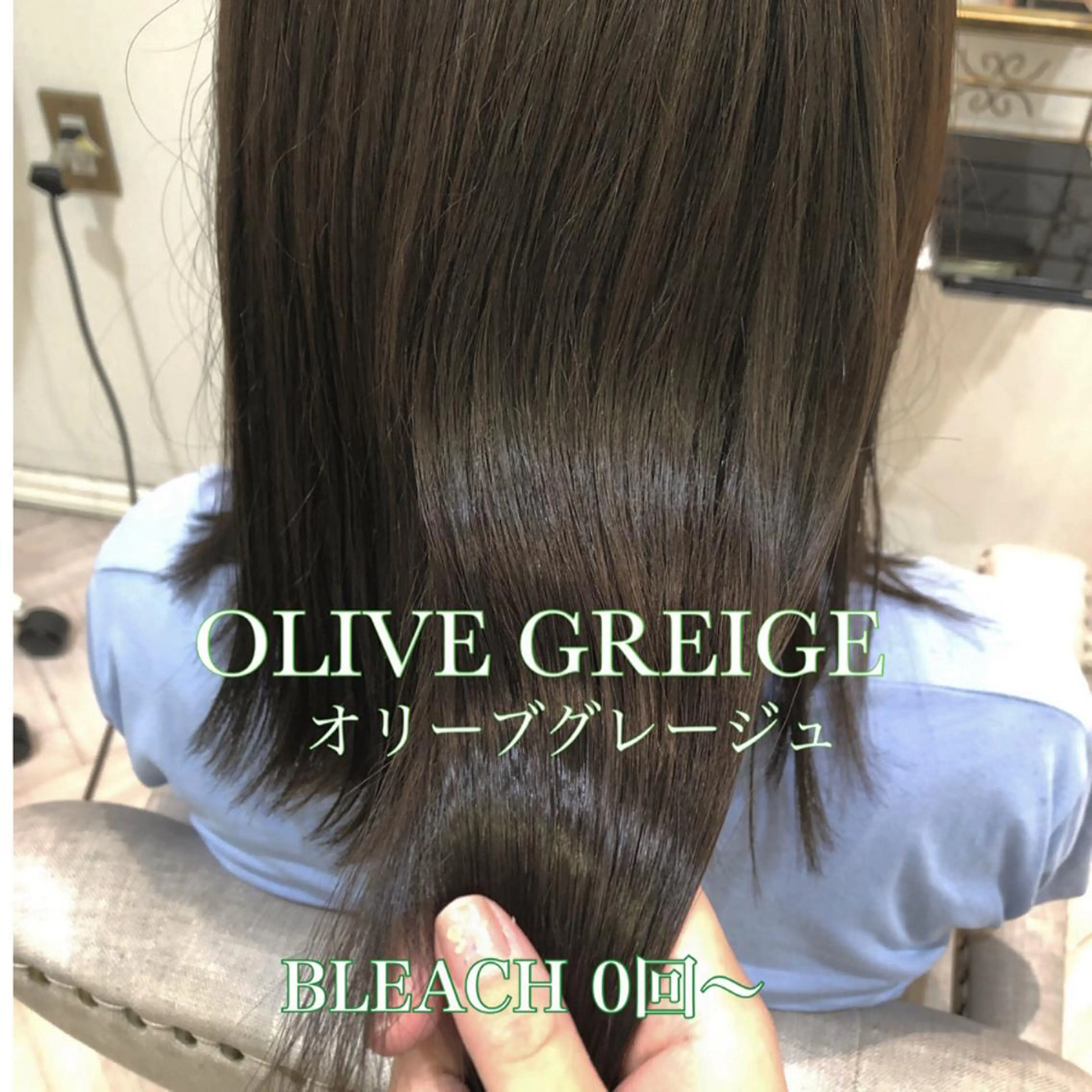 ミディアム カラー MYA 🤍kanaのヘアスタイル