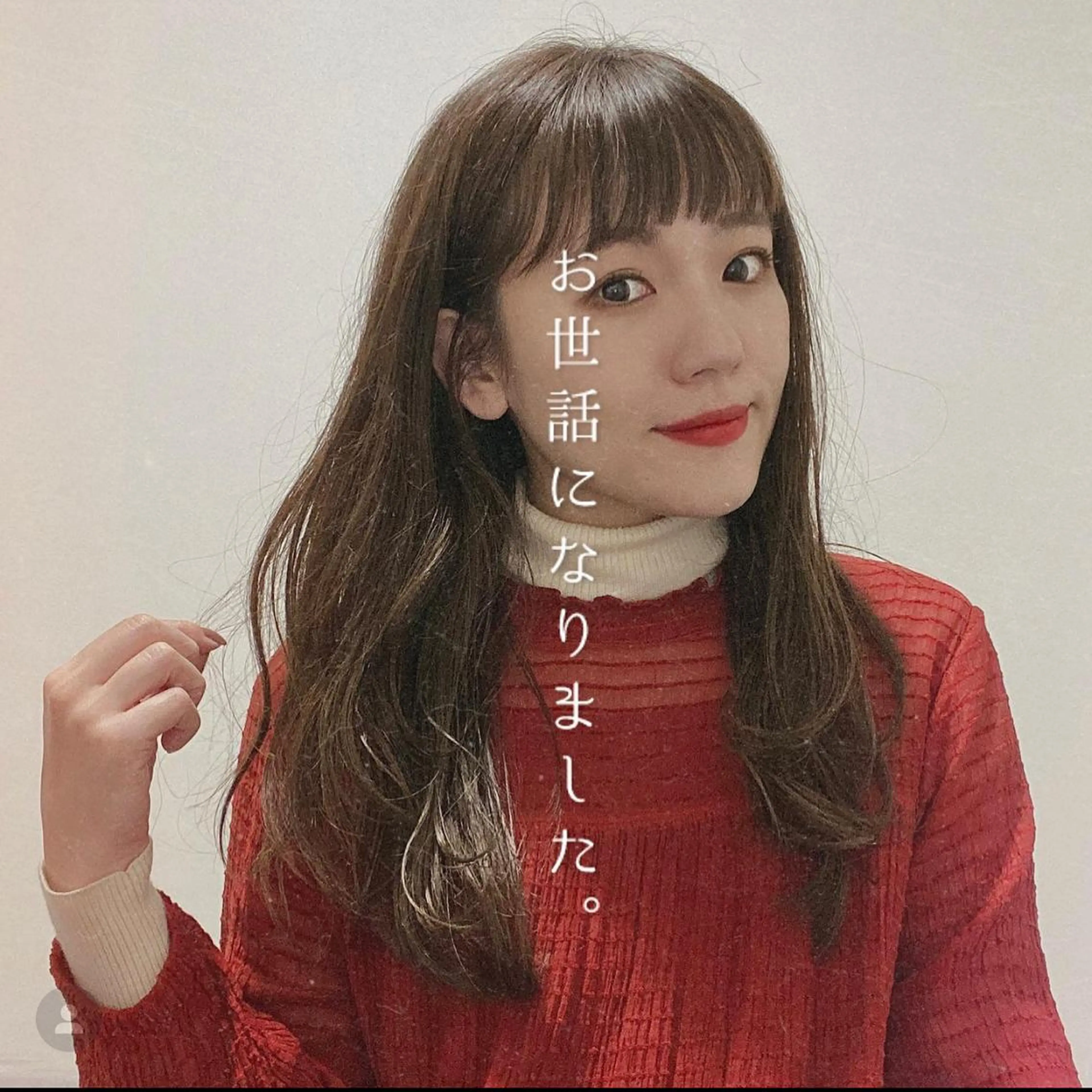 ロング トリートメント カット ヘアカラー トリートメント 透明感カラー× レイヤーカット✨高梨のヘアスタイル