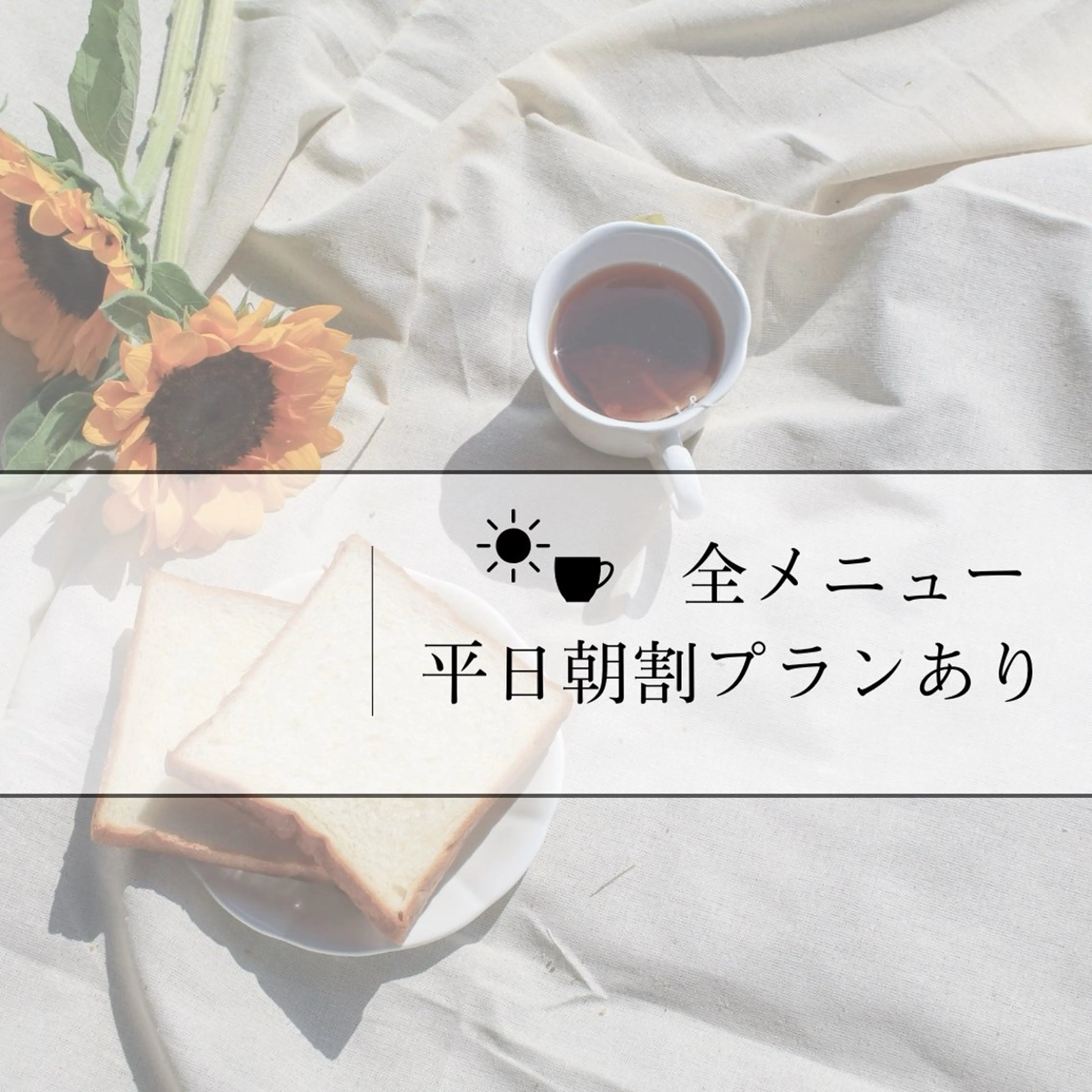 48type診断💐 PC￤骨格￤顔タイプのその他イメージ