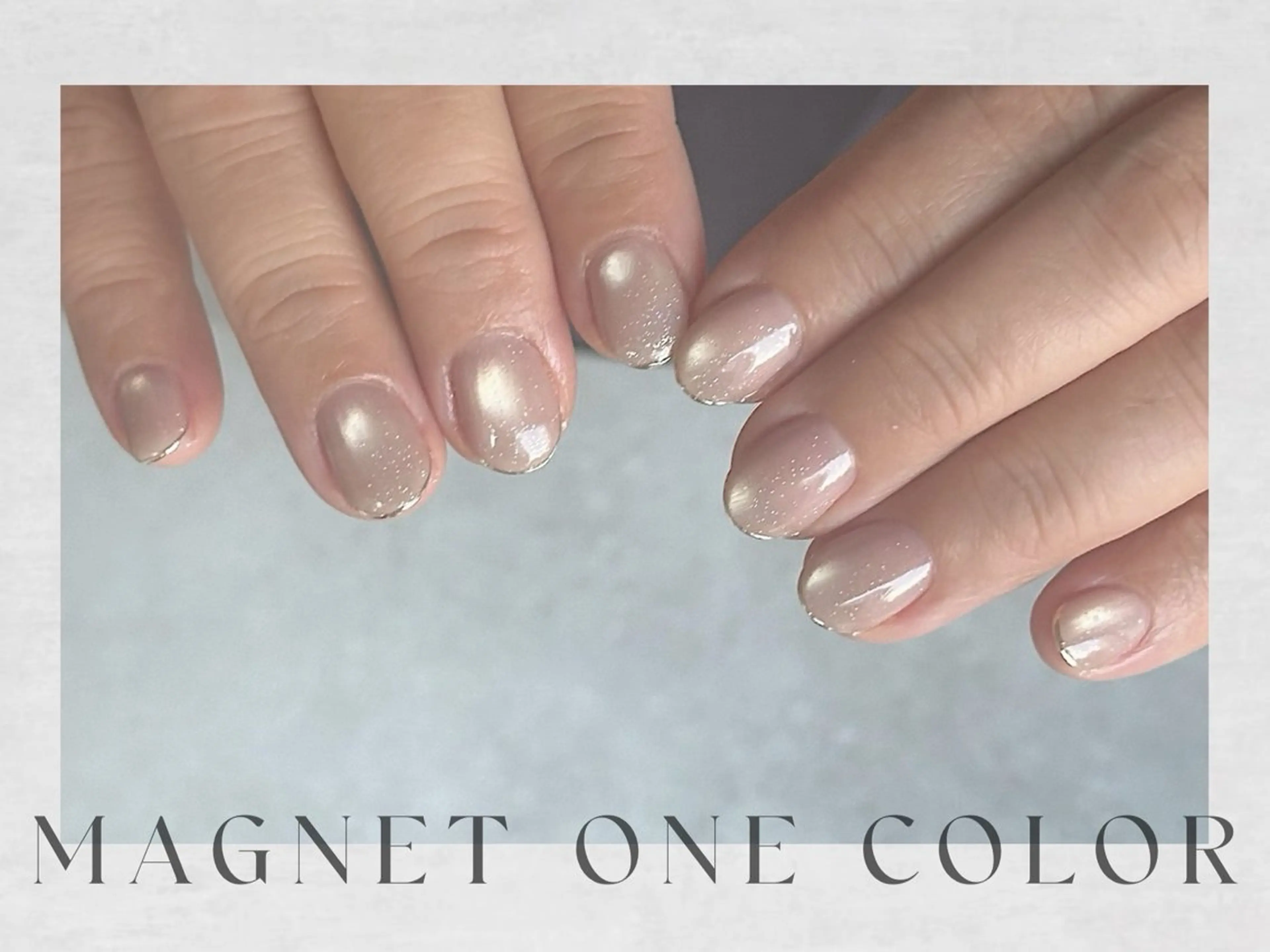 【期間限定クーポン】マグネットワンカラー　オフあり初回無料　 可愛い微粒子マグがたくさん*.ﾟの写真