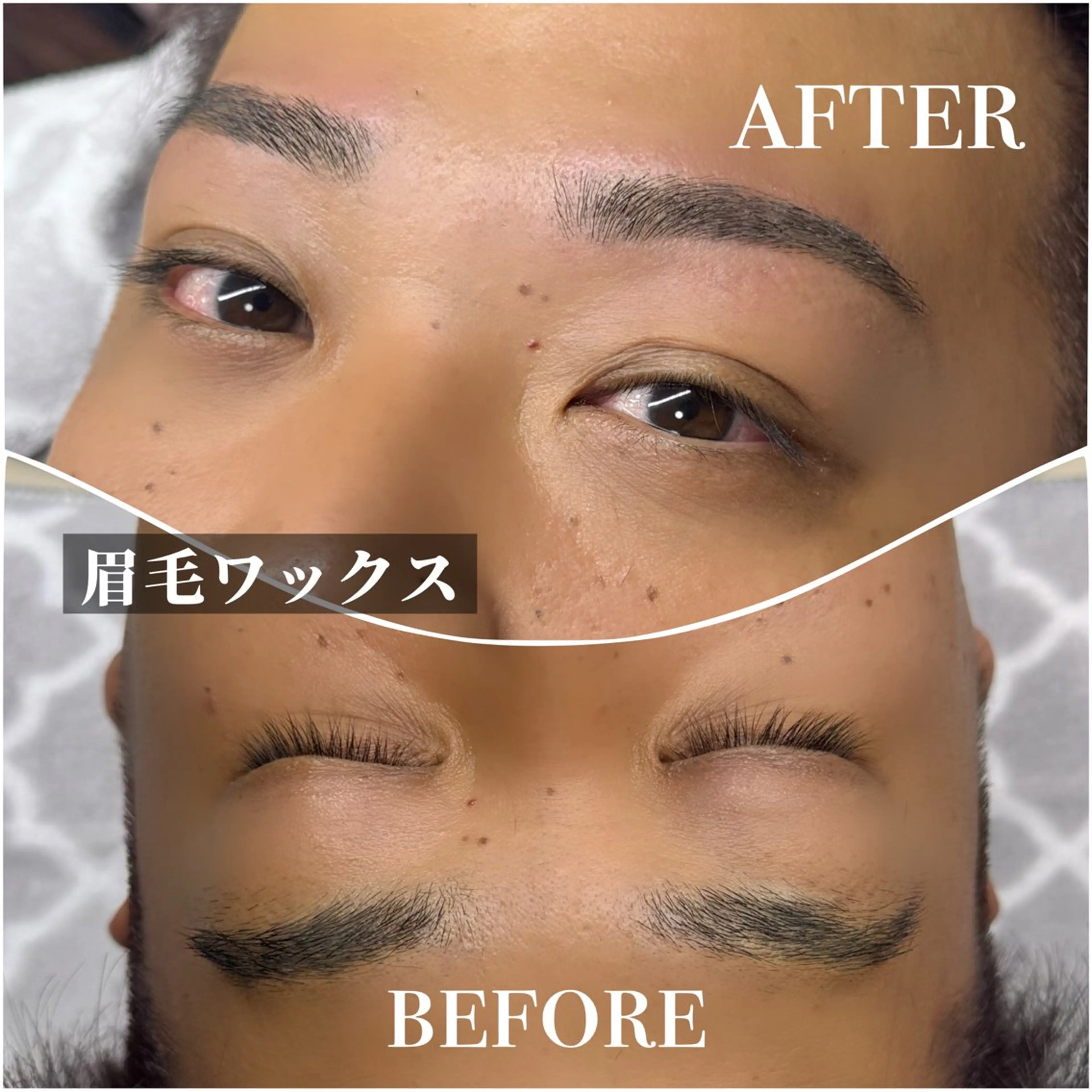 アイブロウ メンズアイブロウ ワックス脱毛 眉カット その他(アイブロウ) eyerich 蘇我店のマツエク・マツパデザイン