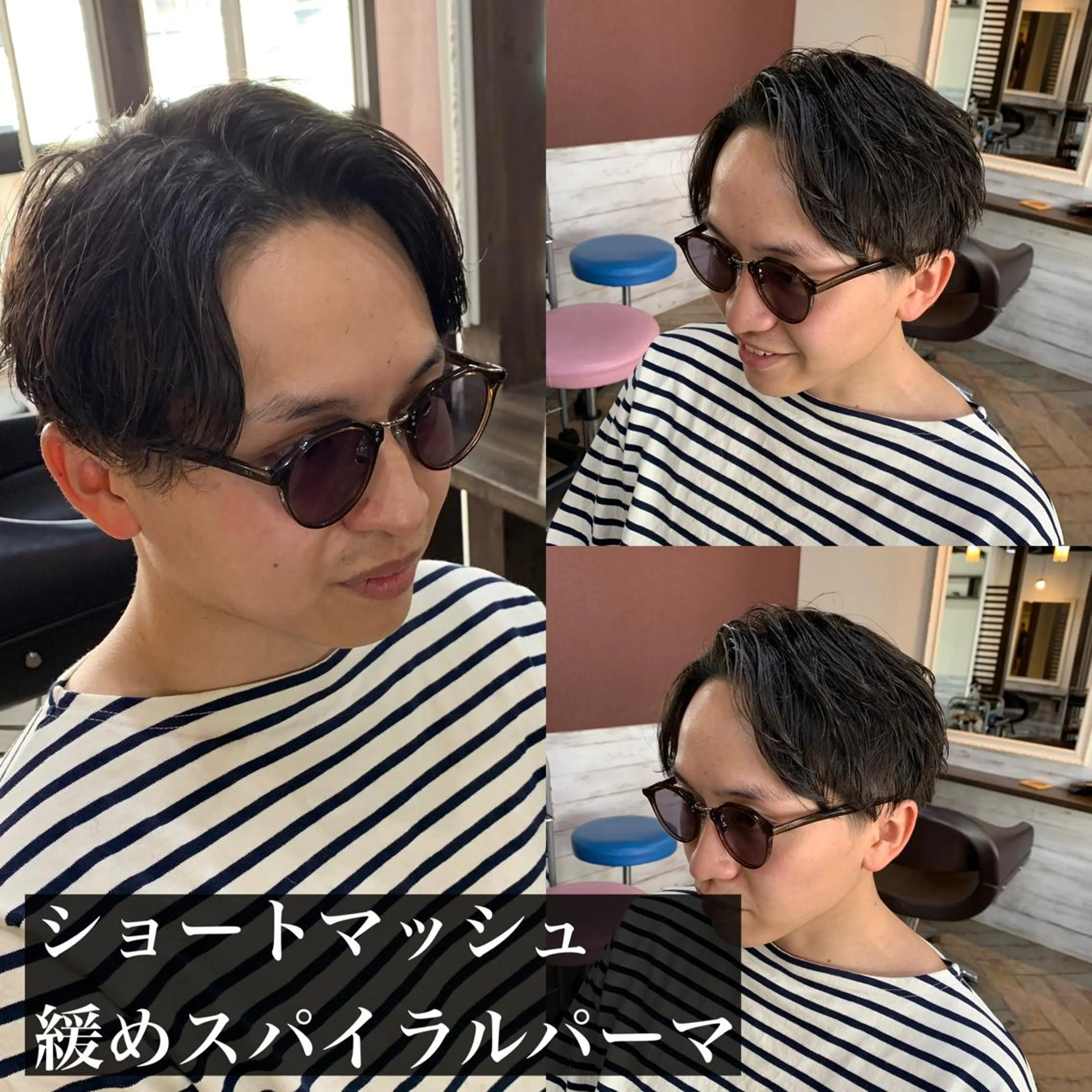 ショート パーマ メンズ マッシュ メンズパーマ ショートヘア スパイラルパーマ カット パーマ トリートメント ヘアセット Men's salon ANSWER所属・メンズサロン ANSWERのヘアスタイル