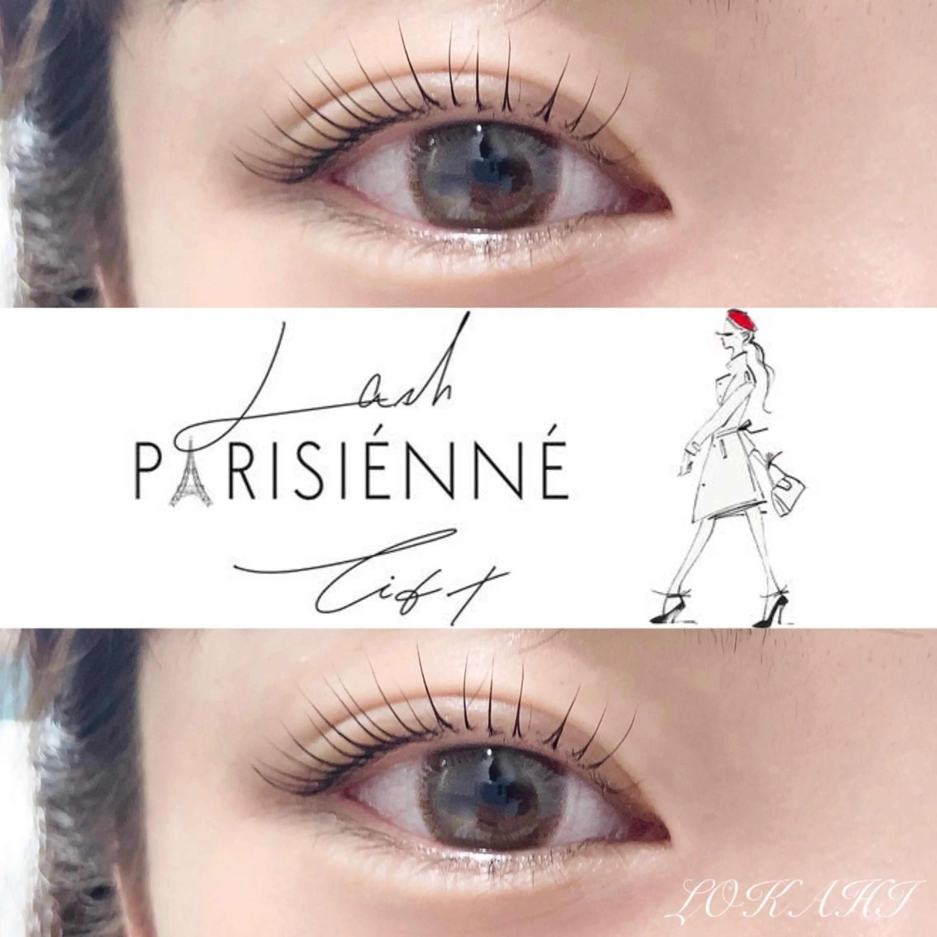 マツエク・マツパ パリジェンヌラッシュリフト Manuel🤎 平井のマツエク・マツパデザイン