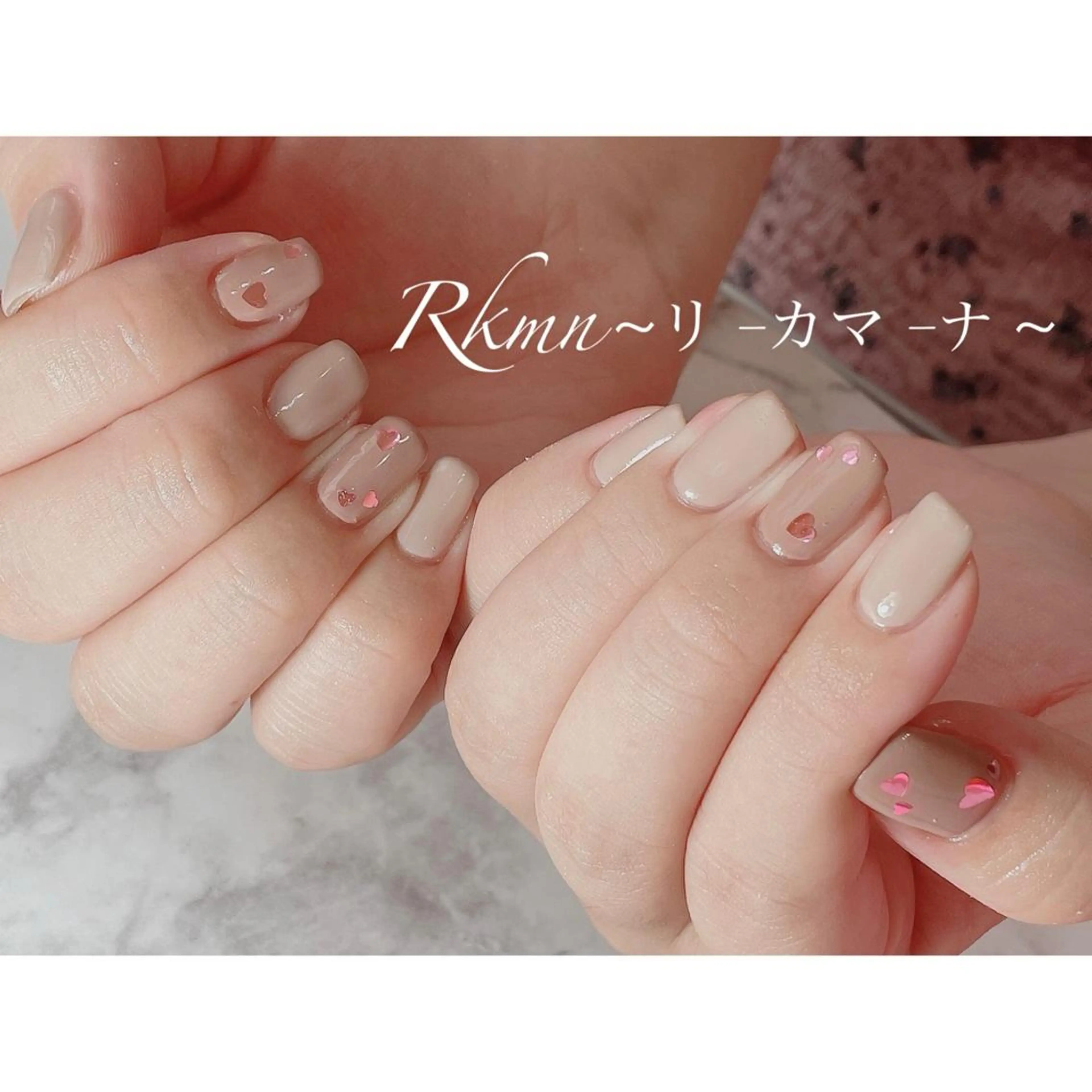 ネイル アートネイル ハート 春ネイル ハンドネイル フットネイル ハンドケア Rkmn ~リ-カマ-ナ~のネイルデザイン