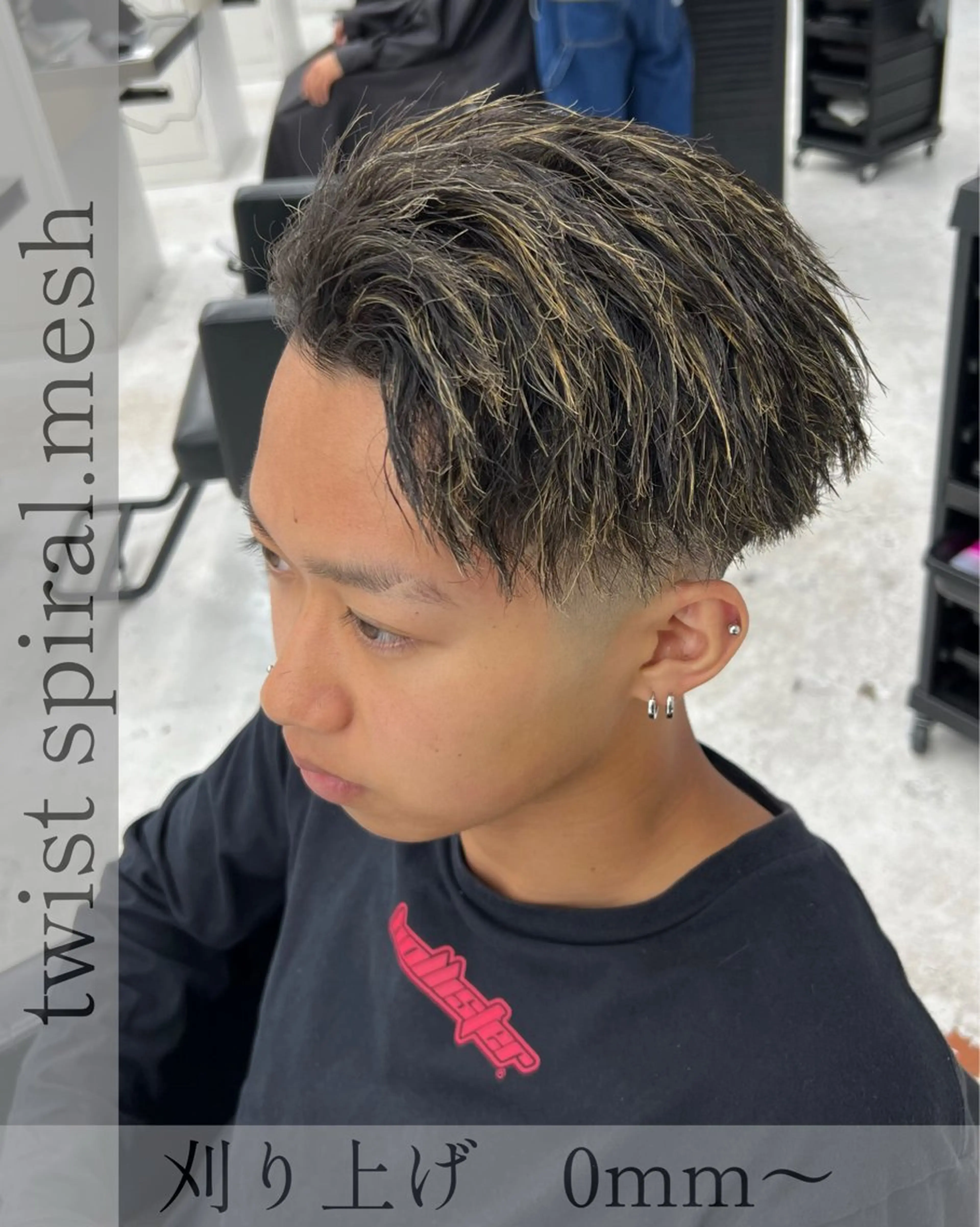 ショート カラー パーマ 豊崎 佑輔のヘアスタイル