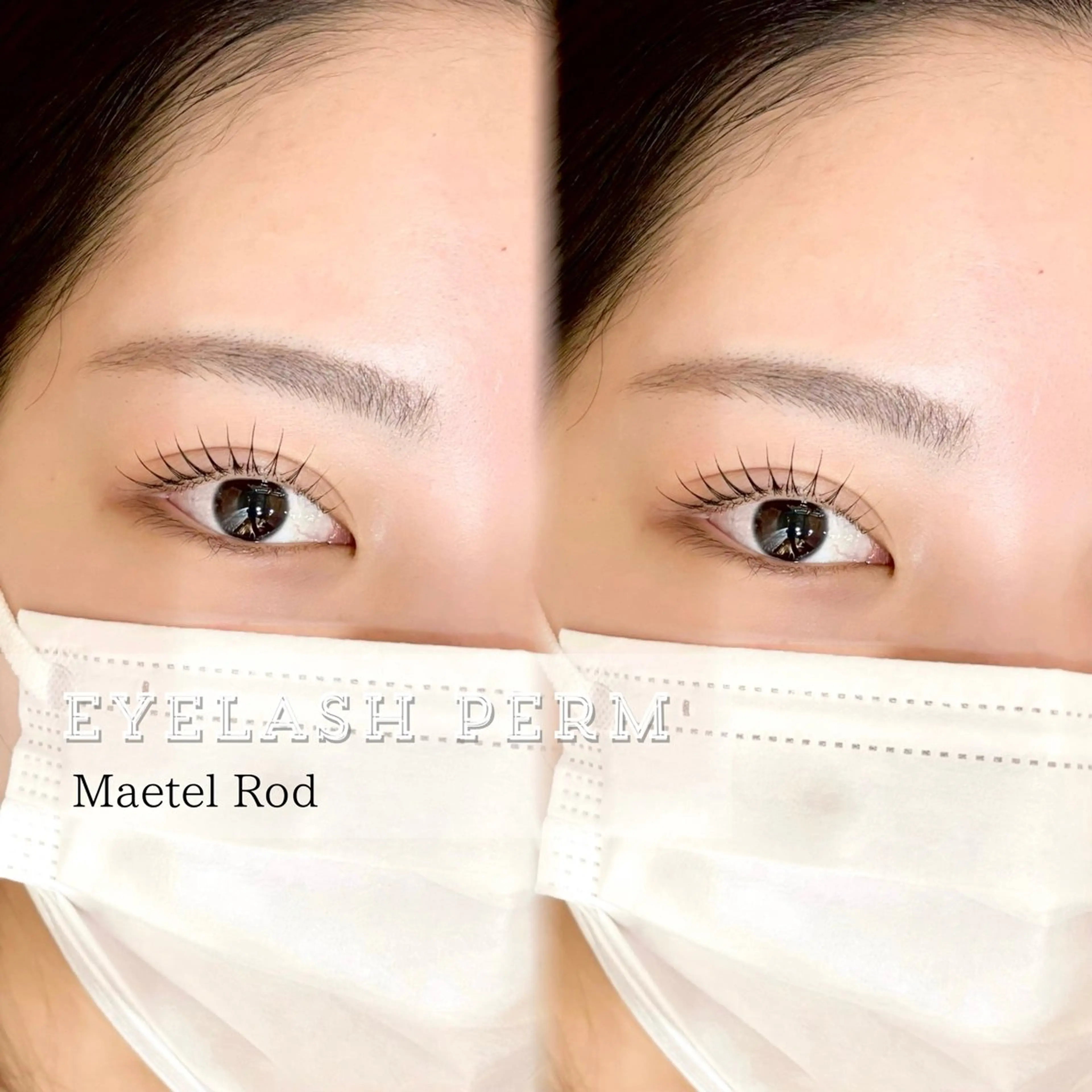 マツエク・マツパ 💛たくら なつき💛のマツエク・マツパデザイン