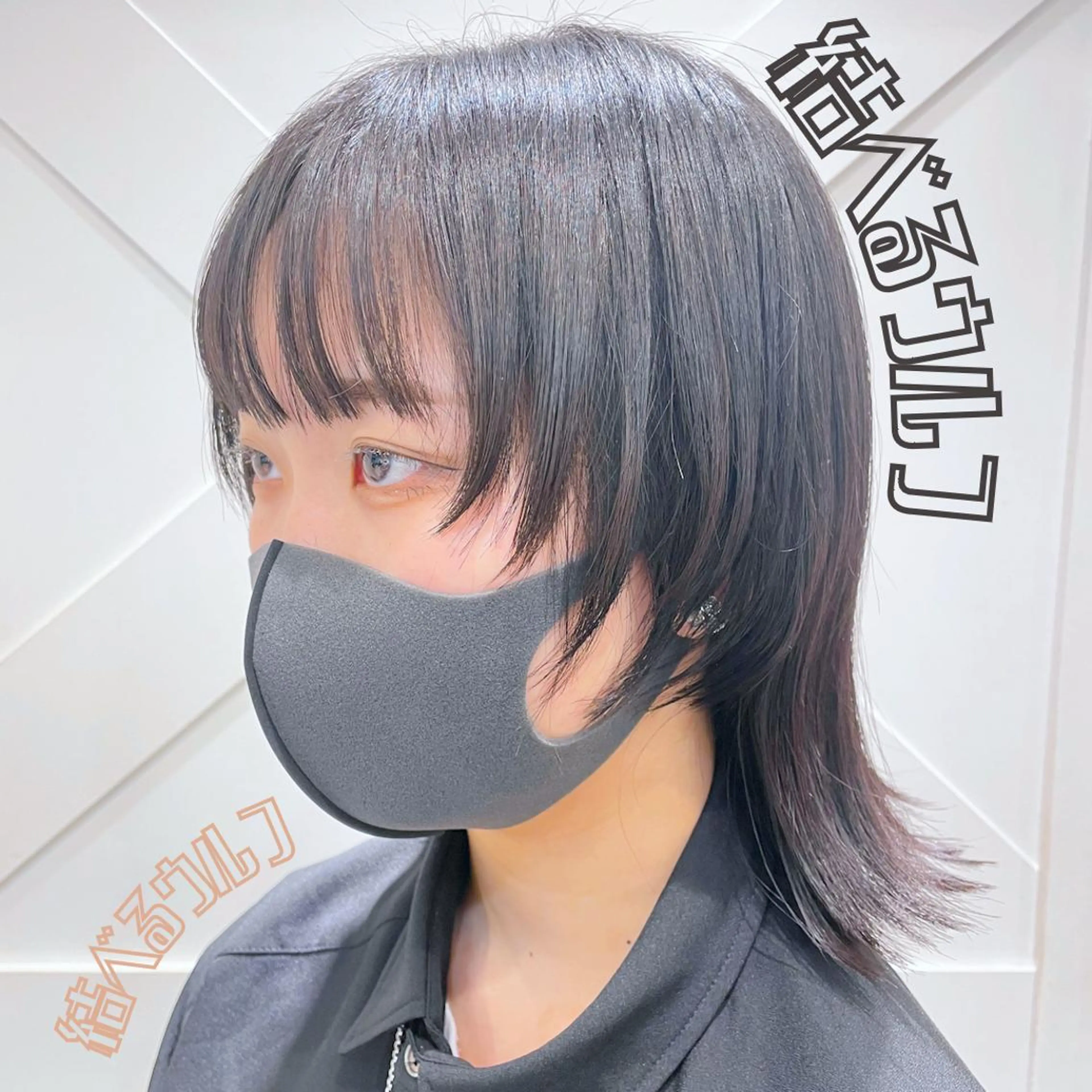 ショート ウルフカット カット 🌺ウルフカット職人 新垣渚🐺のヘアスタイル