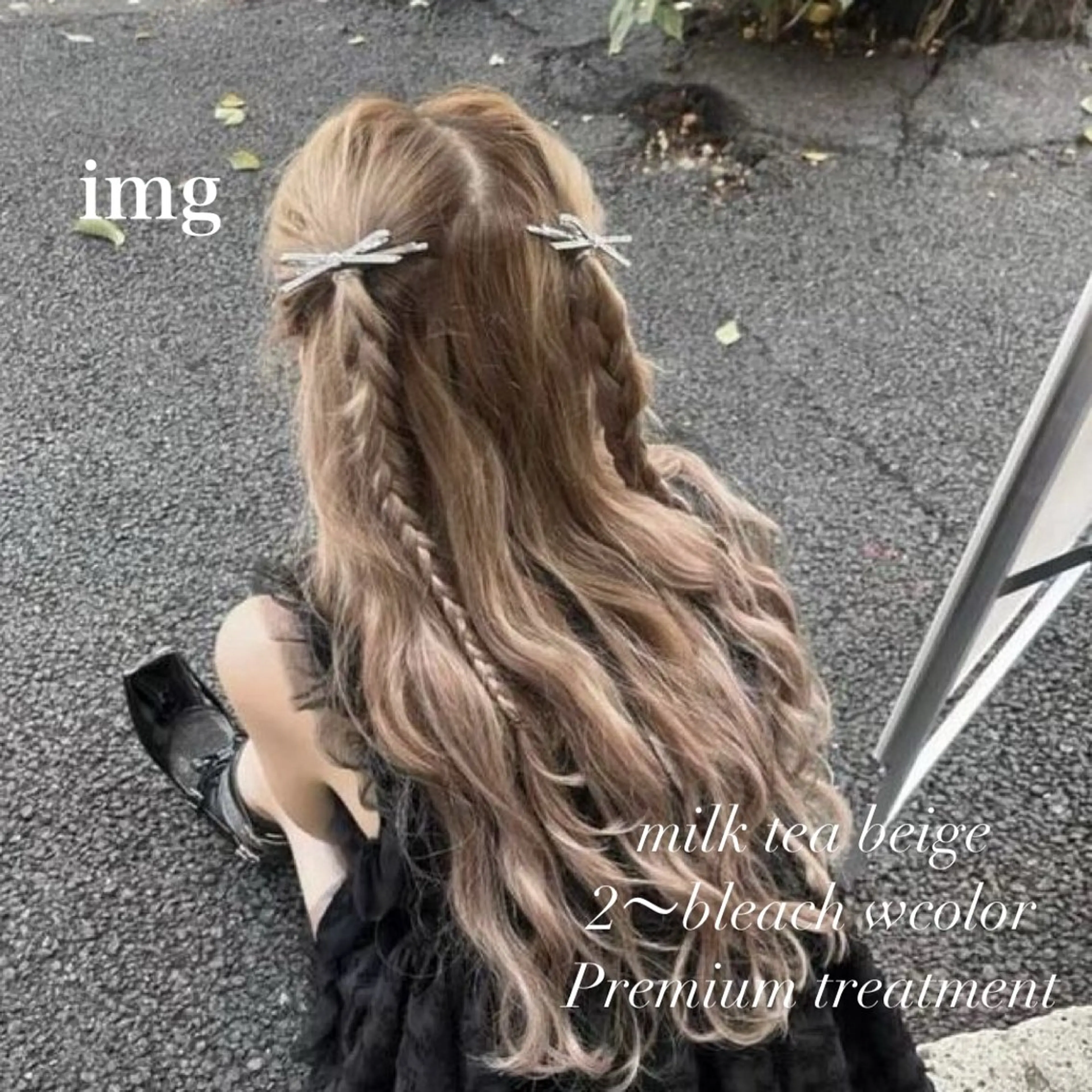 【🎟学生限定🎟ブリーチありダブルカラー🕯🧸（ハイトーンにしたい方向け）ダメージレスなハイトーンに🩰🤍】の写真