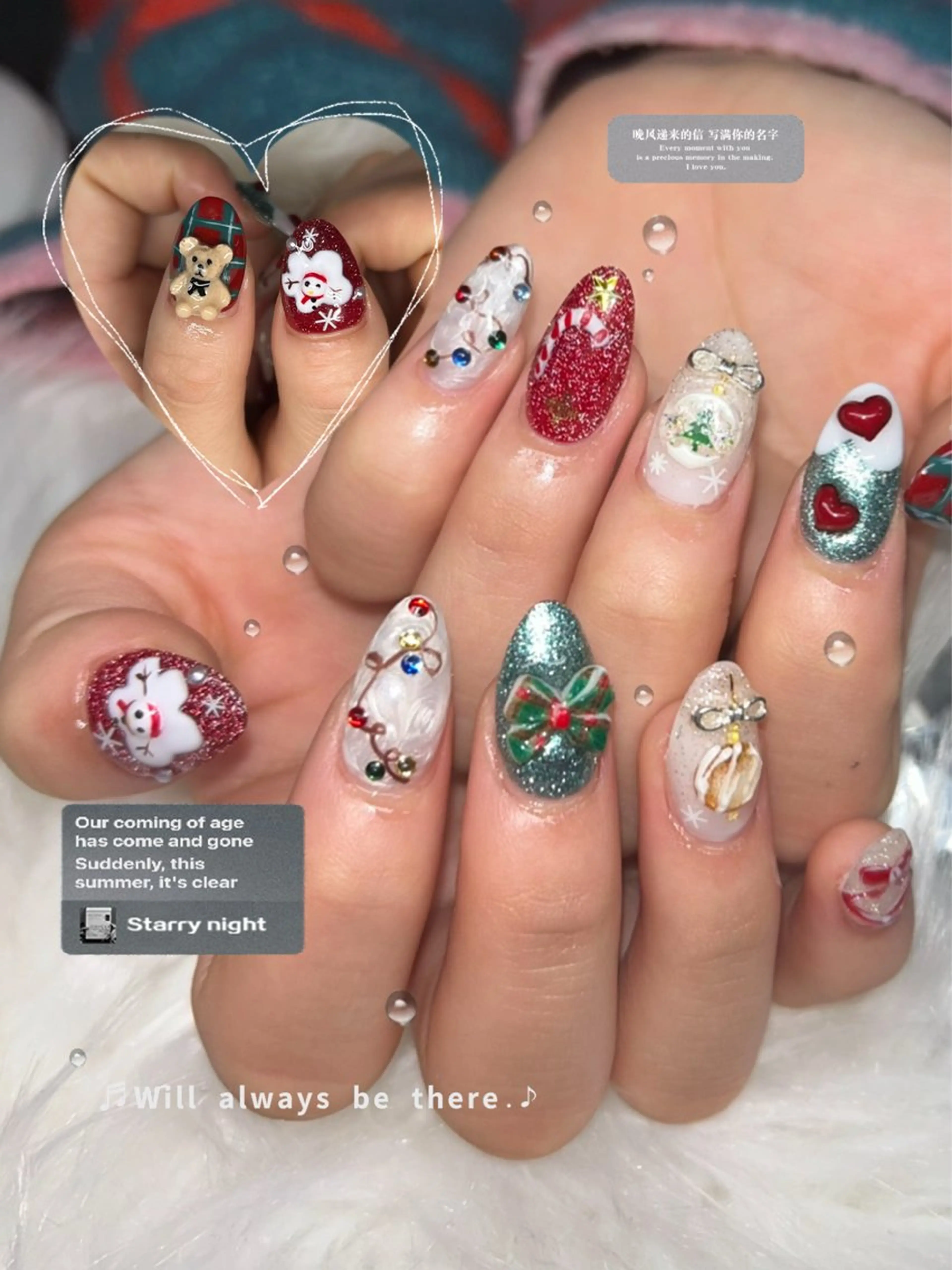 ネイル アートネイル オーロラネイル チークネイル 長さ出し フットネイル ハンドネイル Chan nailsのネイルデザイン