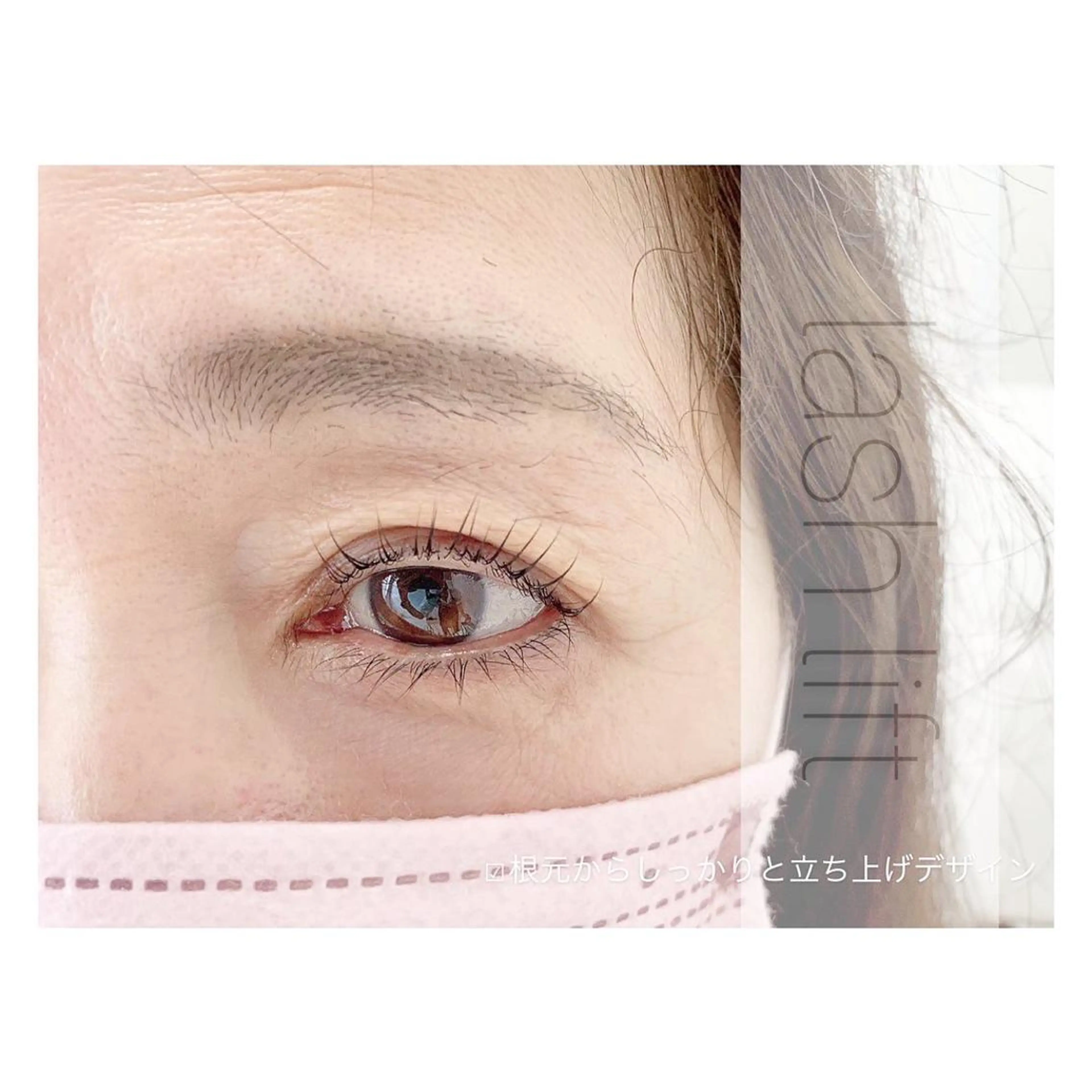 マツエク・マツパ まつげパーマ CANVAS beauty salon所属・CANVAS YUUKAの眉毛・アイブロウイメージ