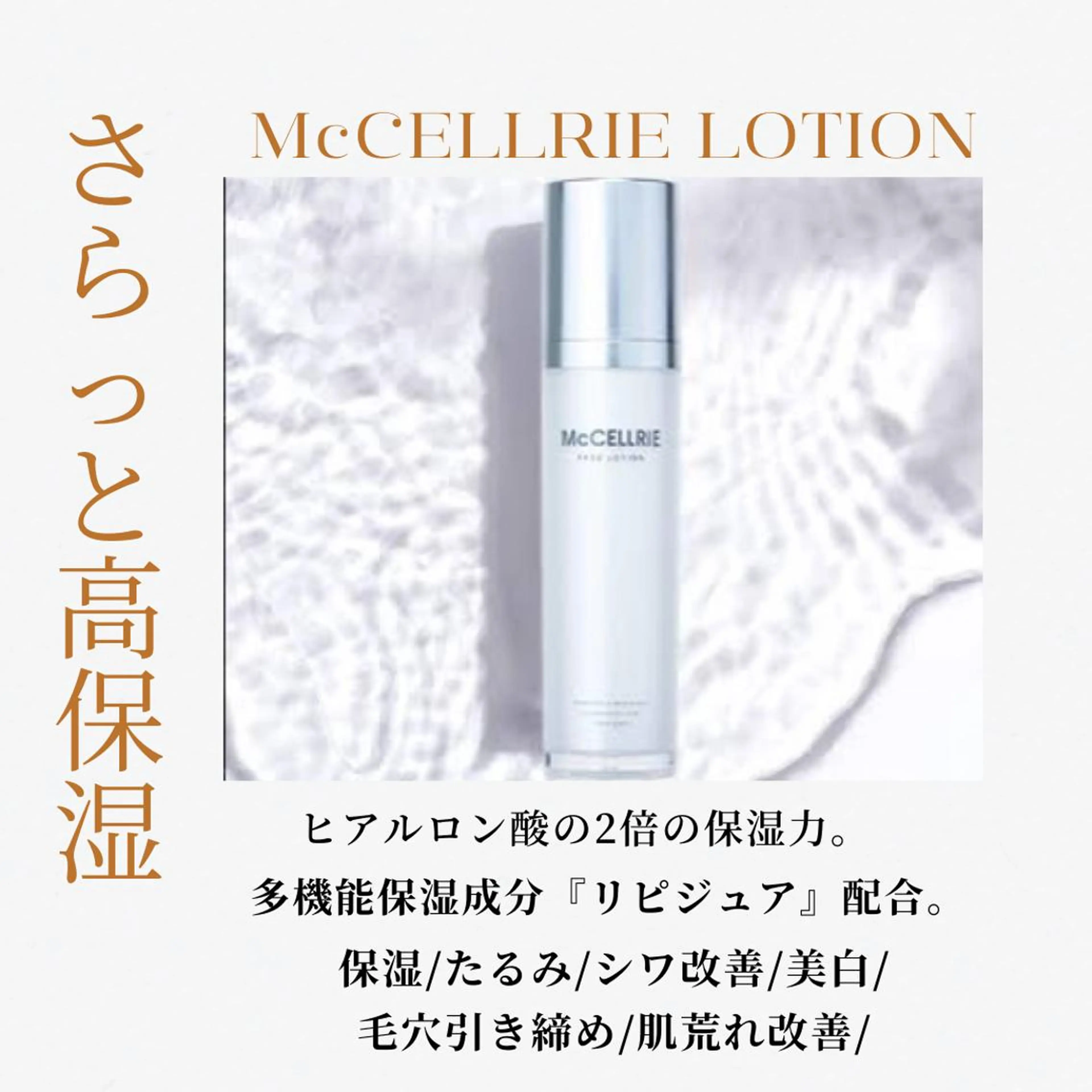 ハーブピーリング専門 muro.のエステ・リラクイメージ