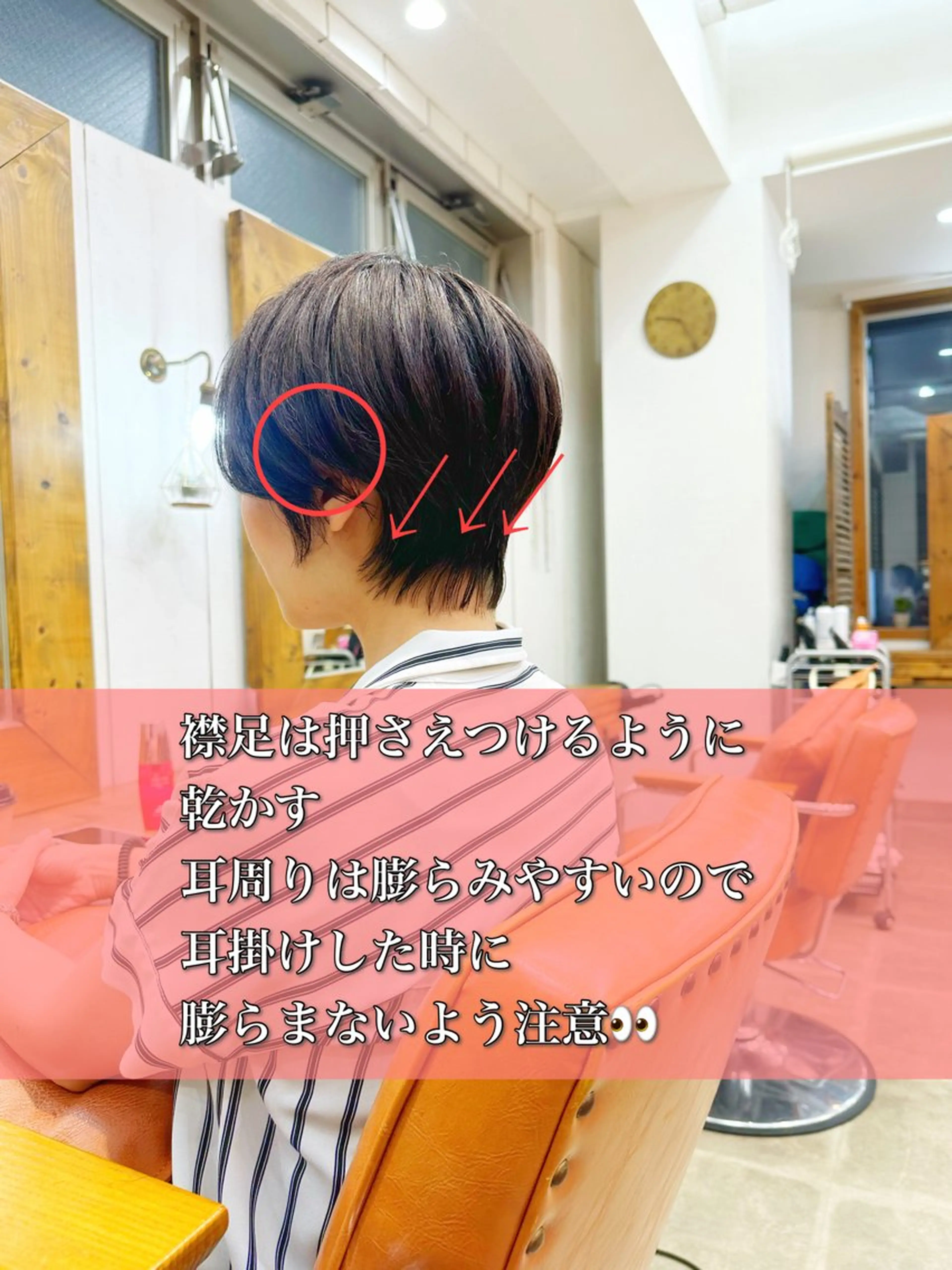 ショート カラー カット newline銀座所属・銀座ショート/ 大人ショート/金子涼のヘアスタイル