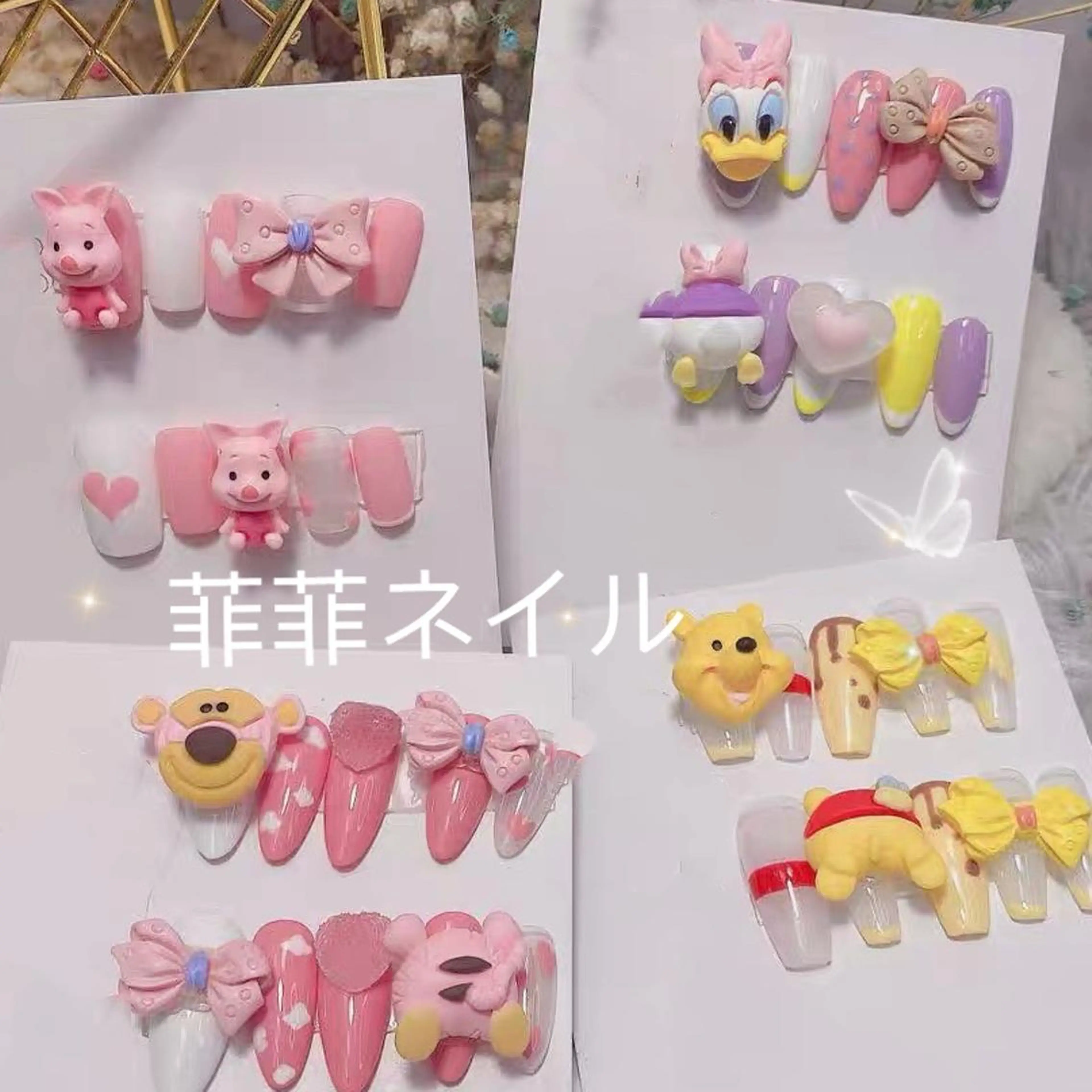 ネイル 菲菲ネイルサロン所属・FF フィフィネイルサロンのネイルデザイン