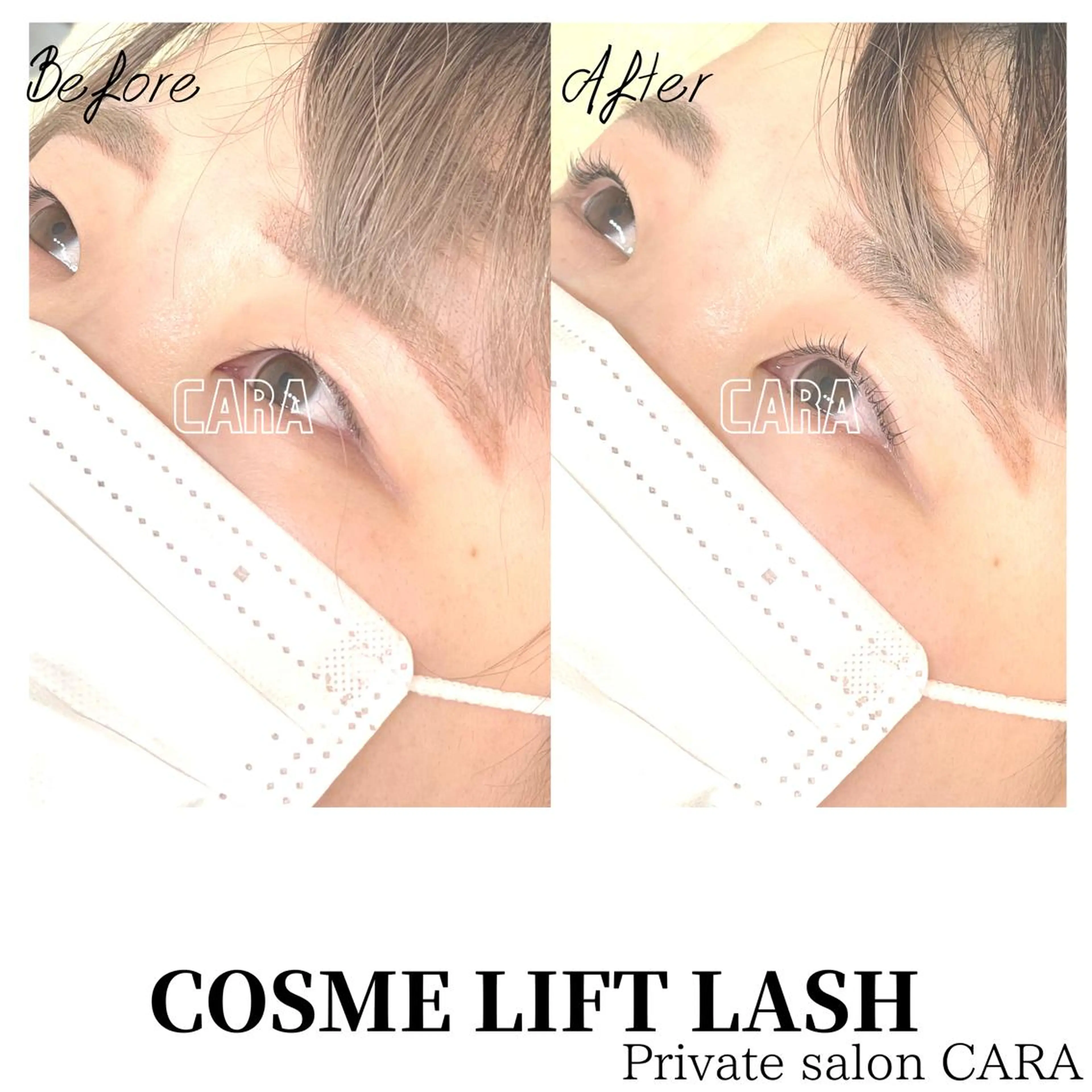 マツエク・マツパ マツパ CARA カーラのマツエク・マツパデザイン