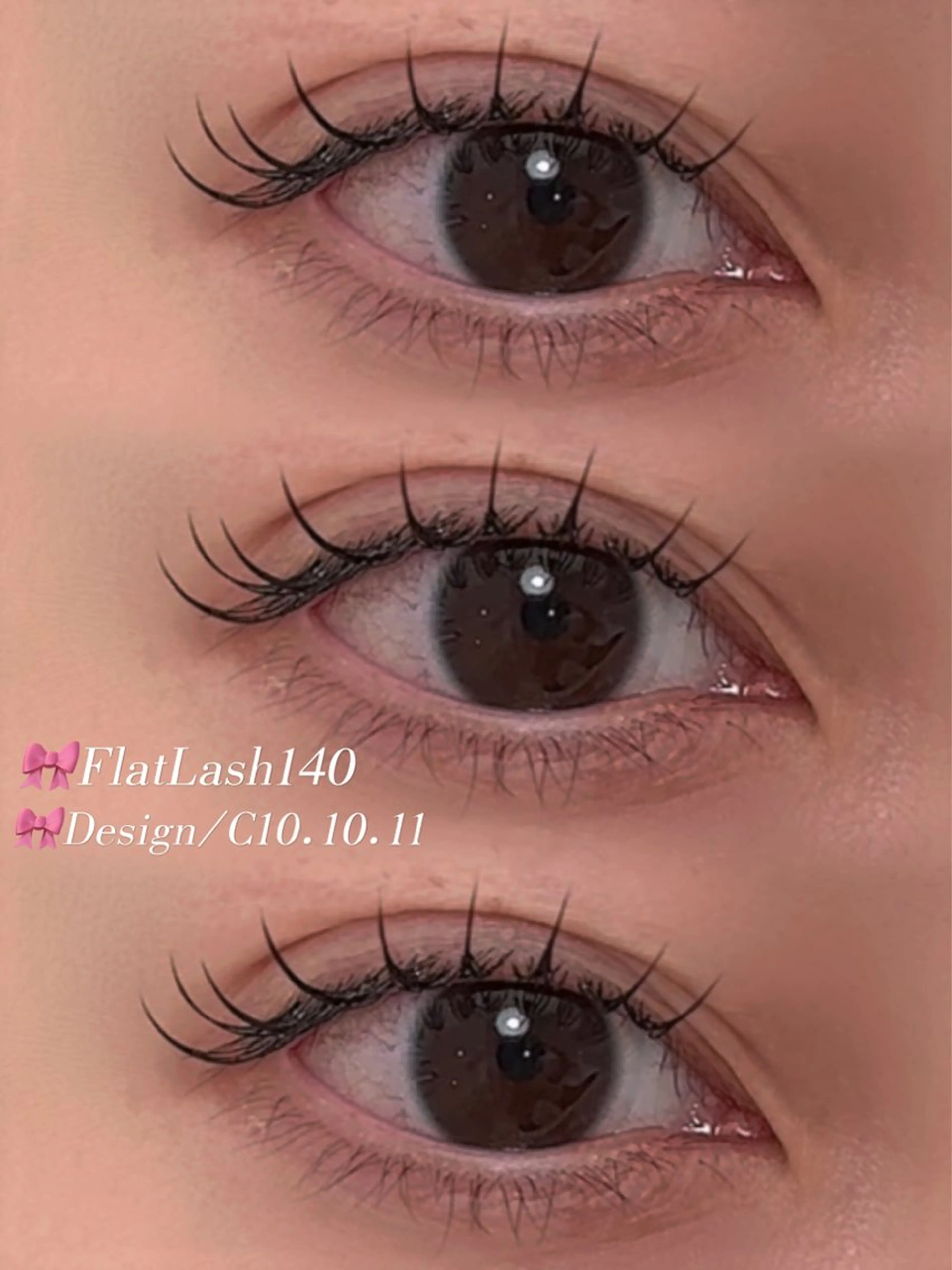 マツエク・マツパ Alice茶屋町所属・Alice 西山のマツエク・マツパデザイン