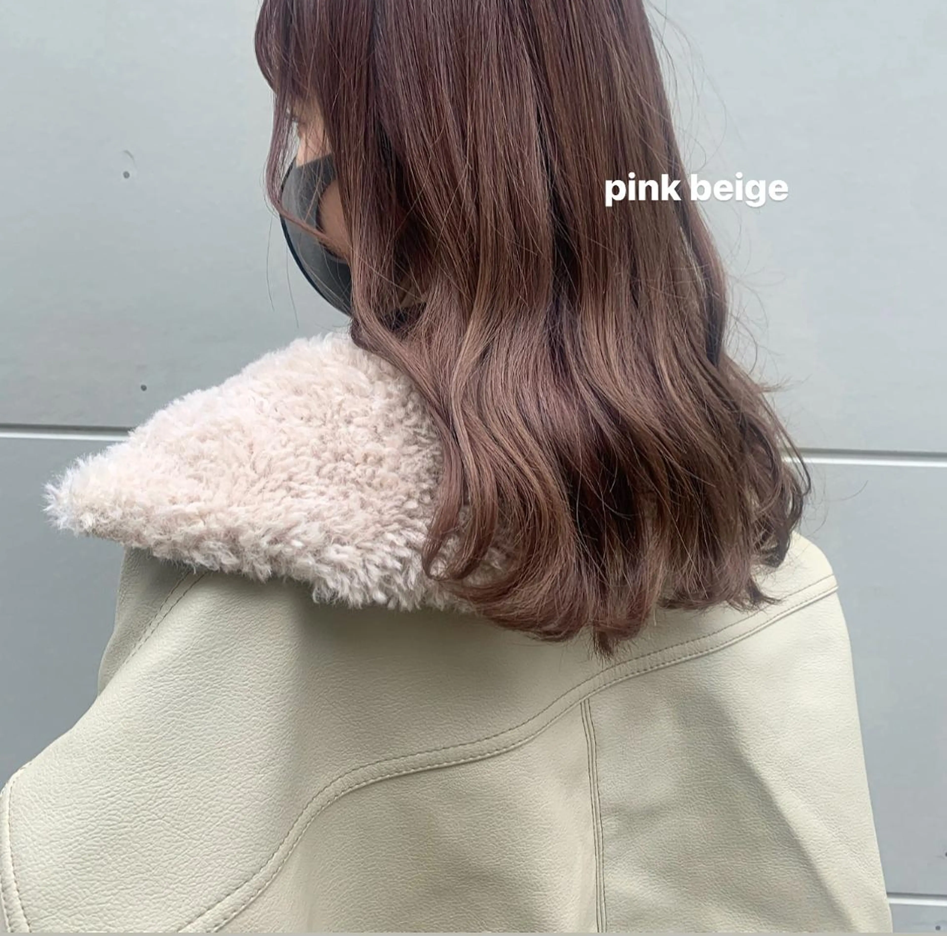 セミロング カラー トリートメント 顔周りレイヤー 🎀マリノのヘアスタイル