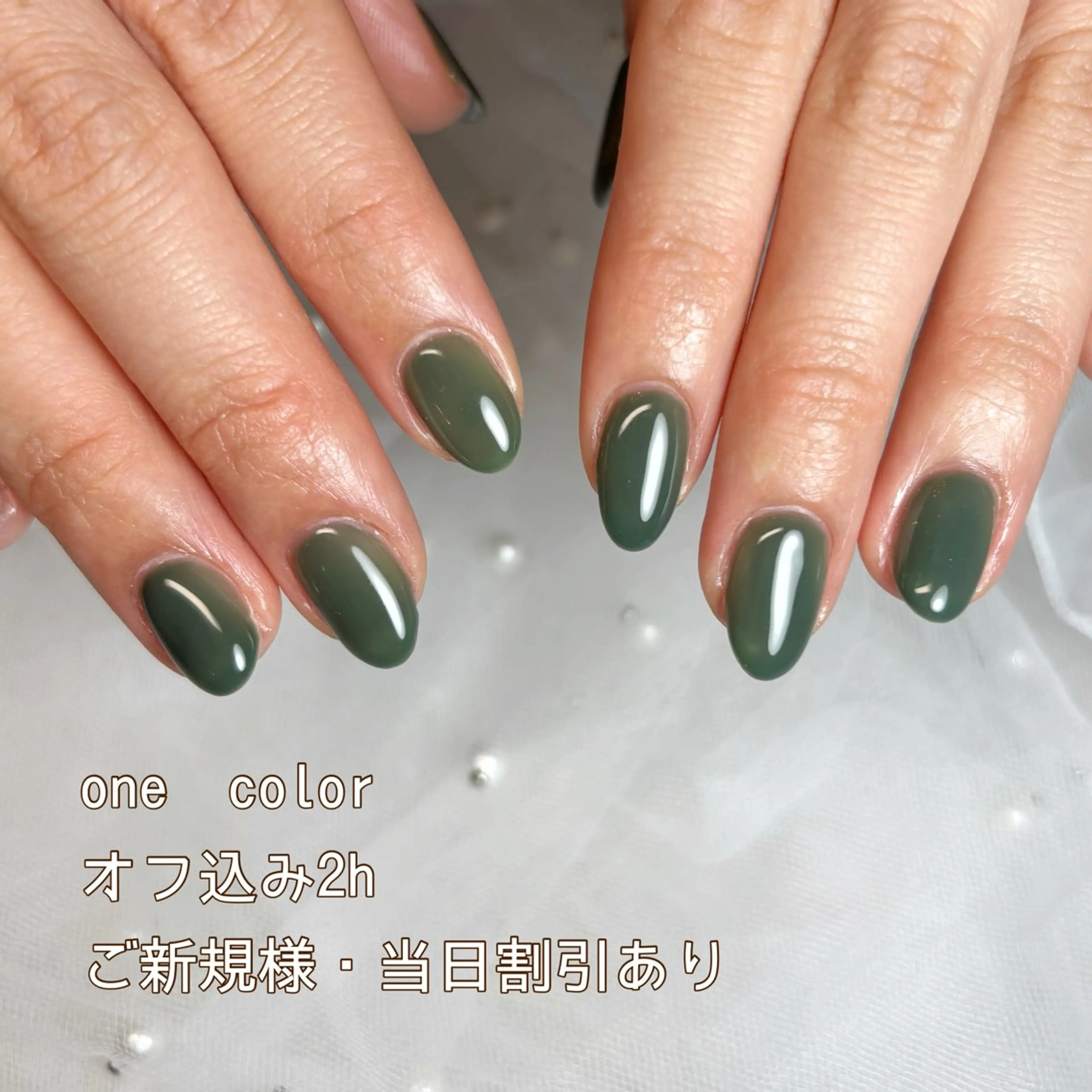 ショート ハンドネイル watanabe miyuuのネイルデザイン