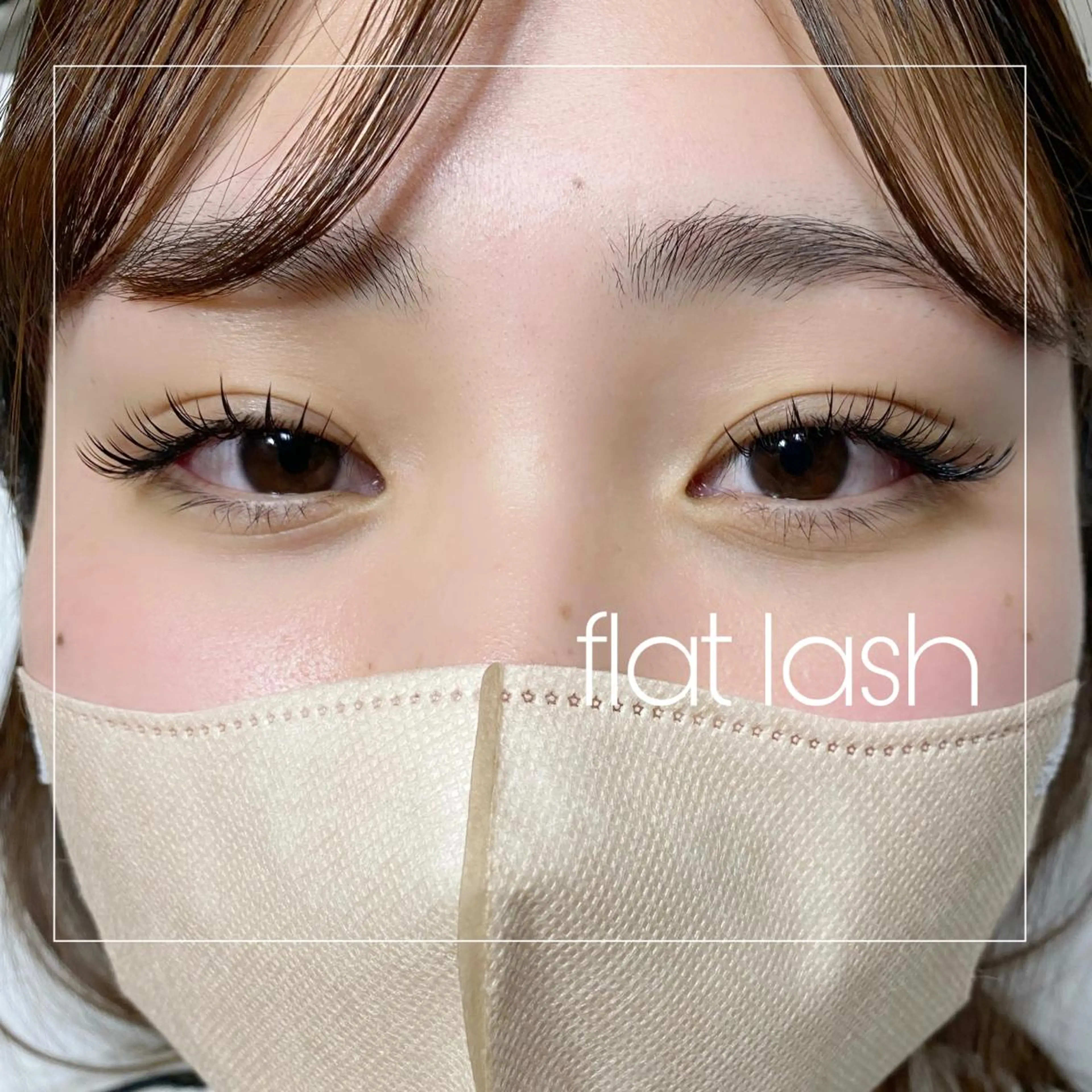 マツエク・マツパ ばんどう みおのマツエク・マツパデザイン