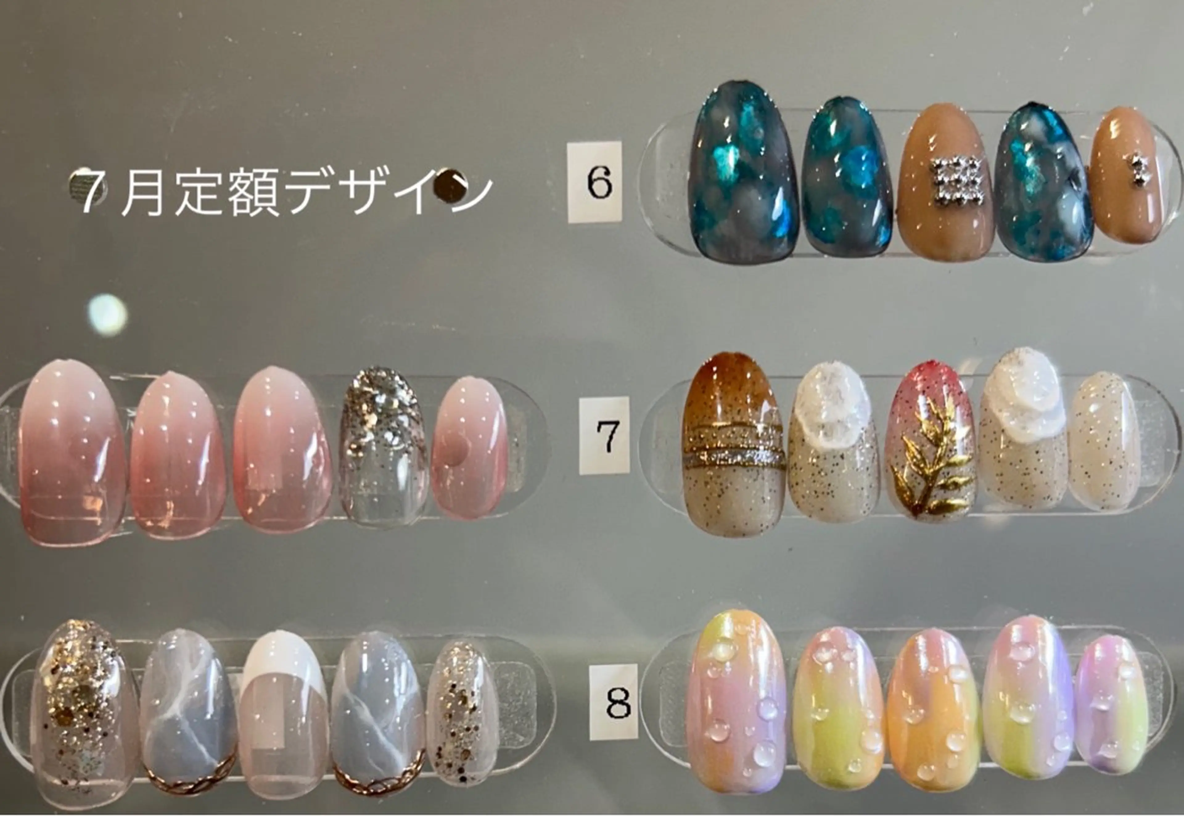 ネイル ハンドネイル 吉川市 ネイルサロンLのネイルデザイン