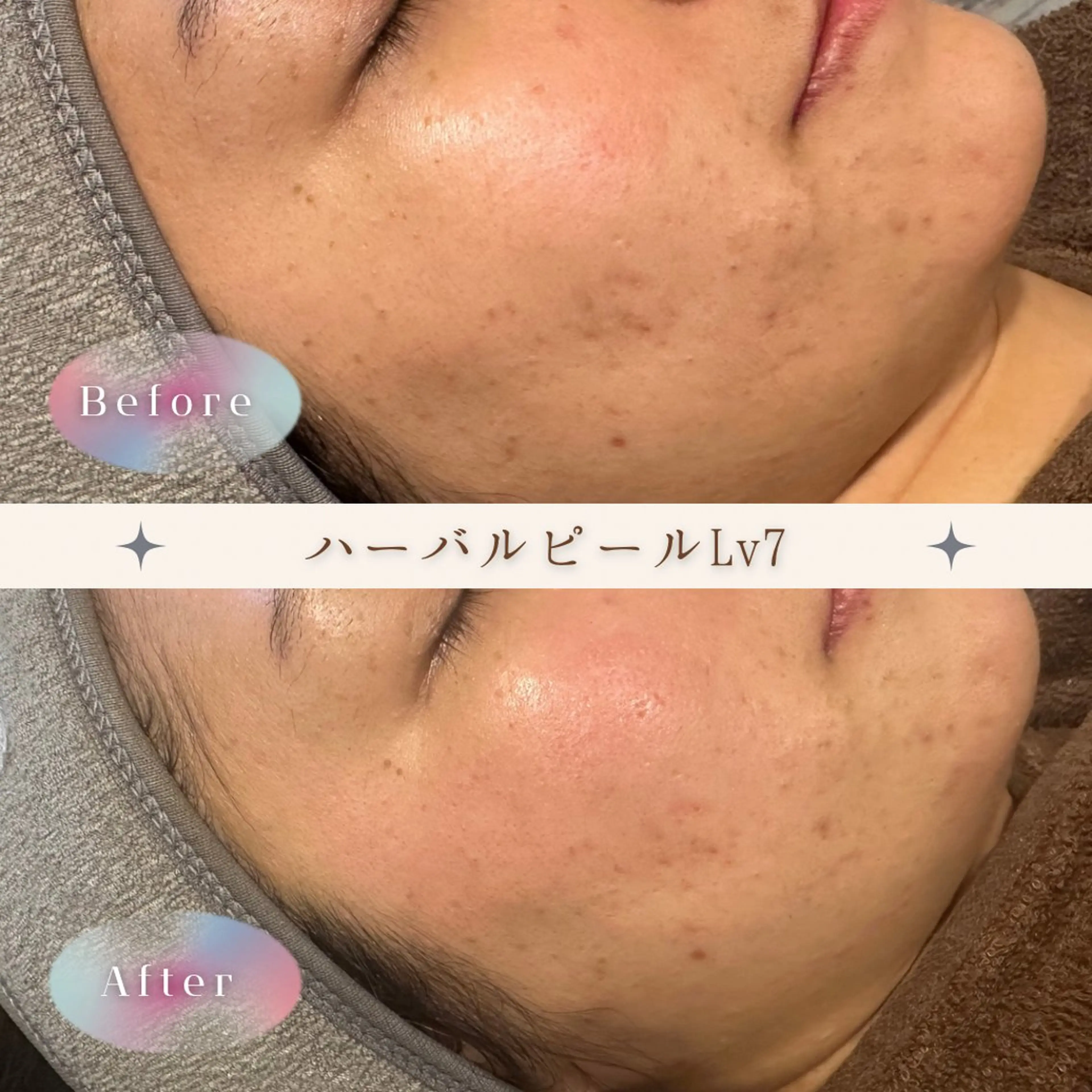 salon m所属・salon Mのエステ・リラクイメージ