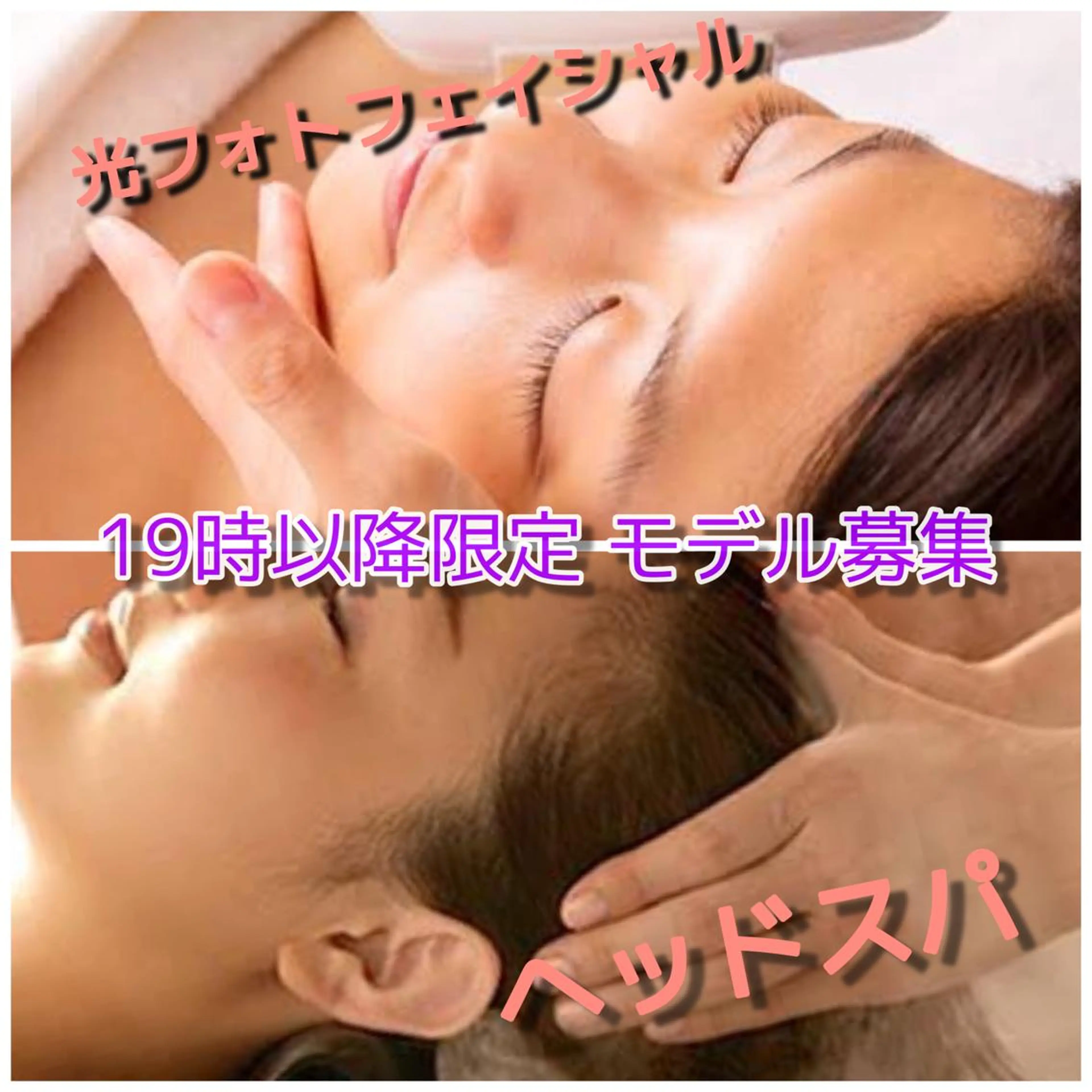 ✨艶髪満足度◎✨ 菅沼 麻衣子のヘアスタイル