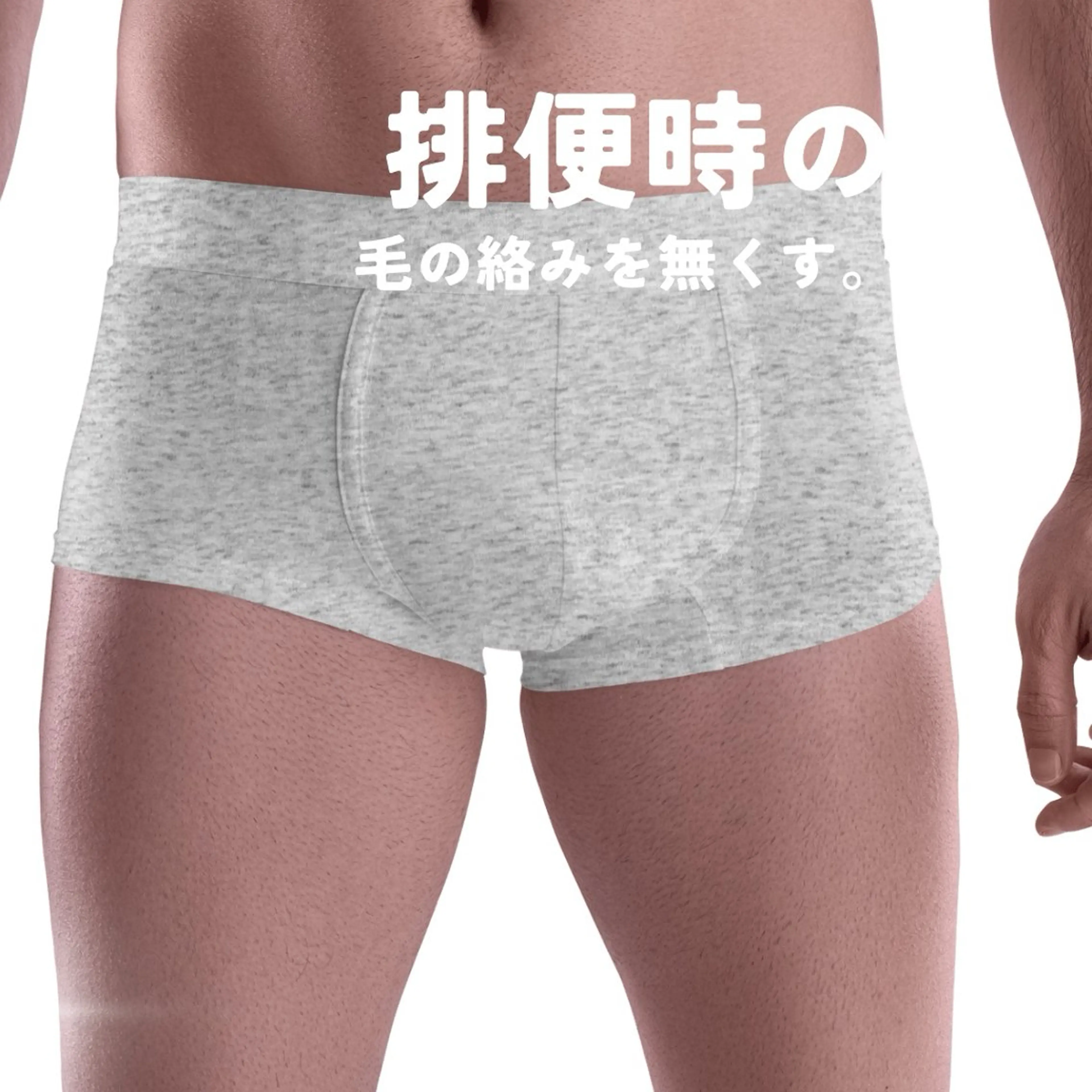 \2回目以降/VIOセット脱毛の写真