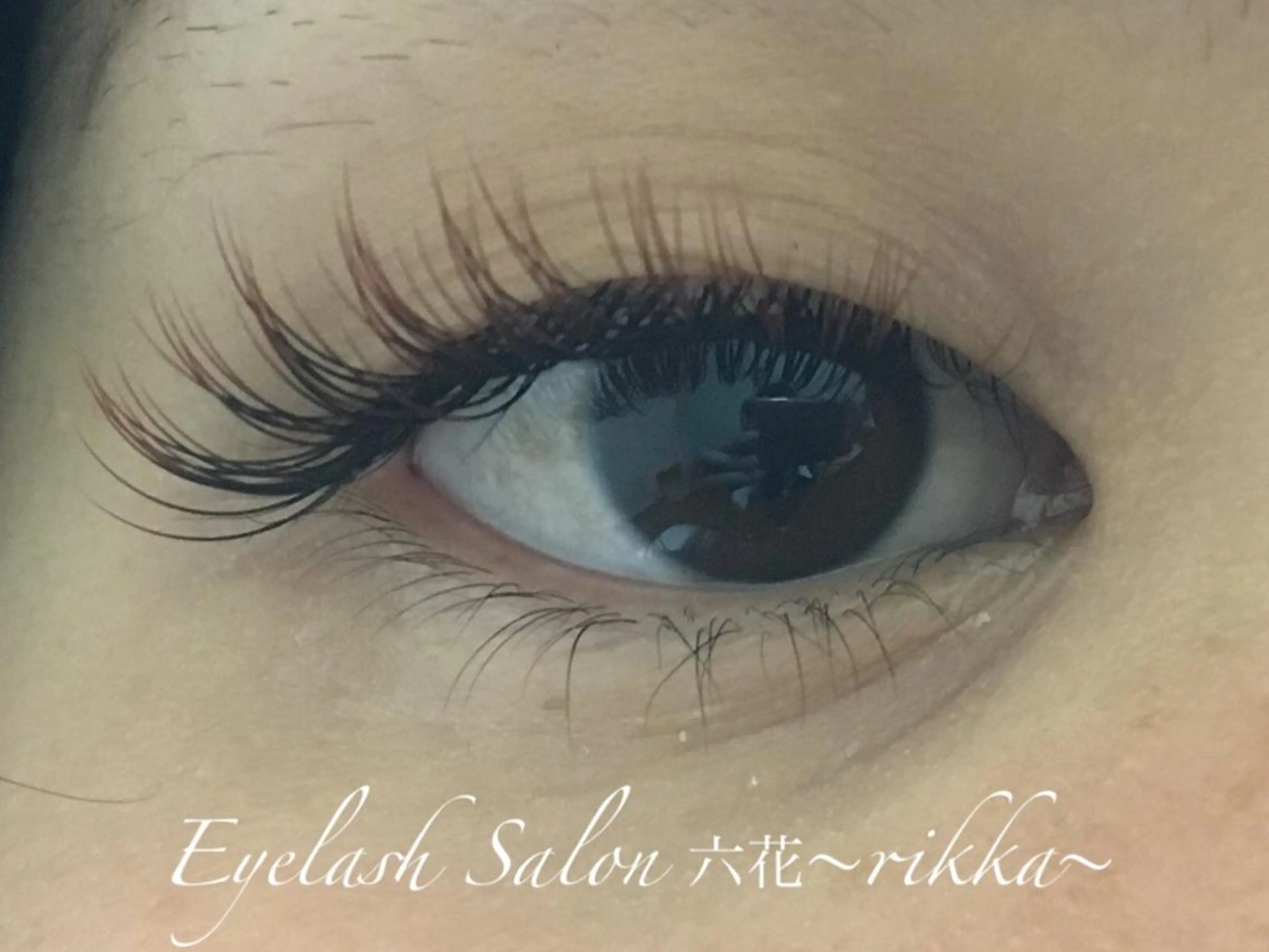 マツエク・マツパ マツエク 六花〜rikka〜所属・六花 〜rikka〜のマツエク・マツパデザイン