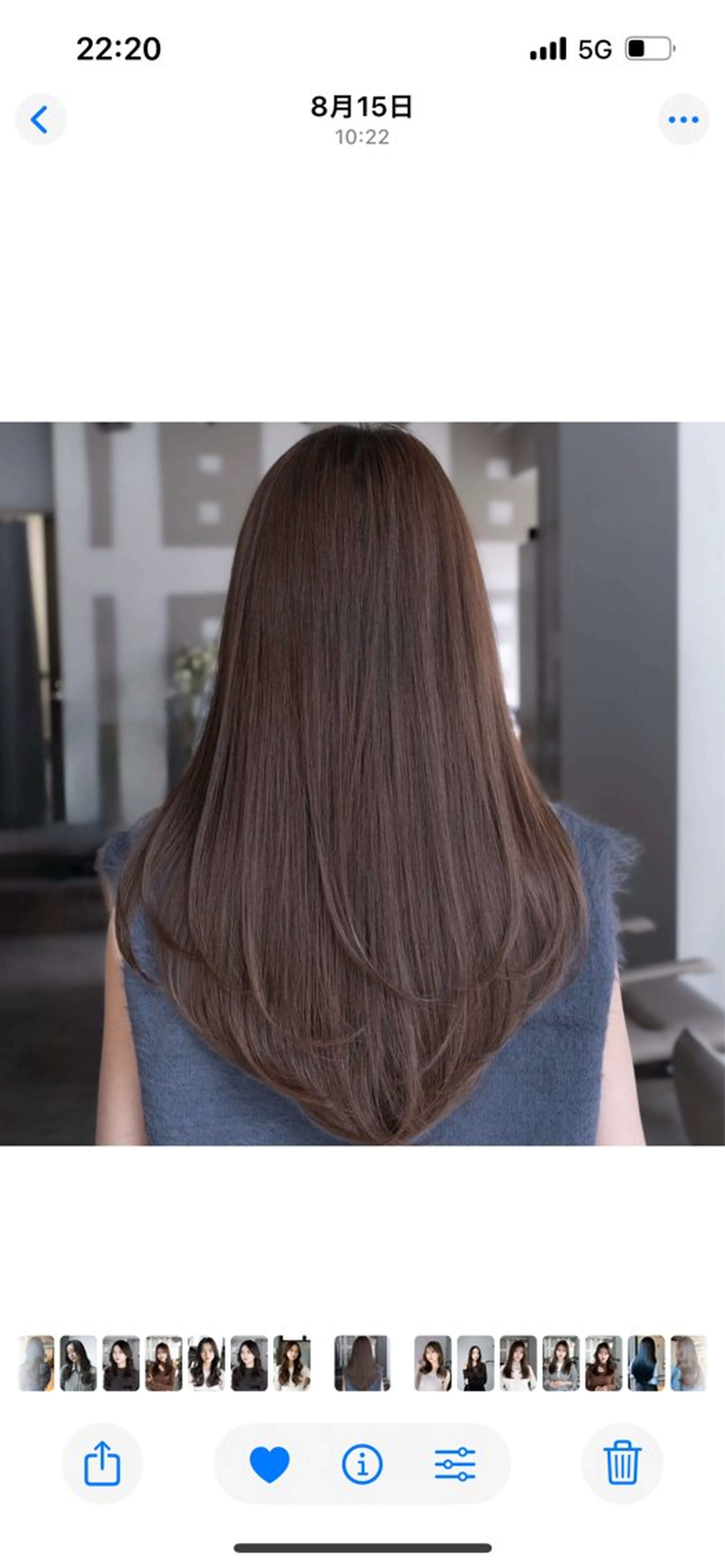 ロング カラー 透明感カラー オレンジ ヘアカラー トリートメント AIN.ANLY 明治神宮前所属・ムツキ/品のある 艶カラー/縮毛矯正のヘアスタイル