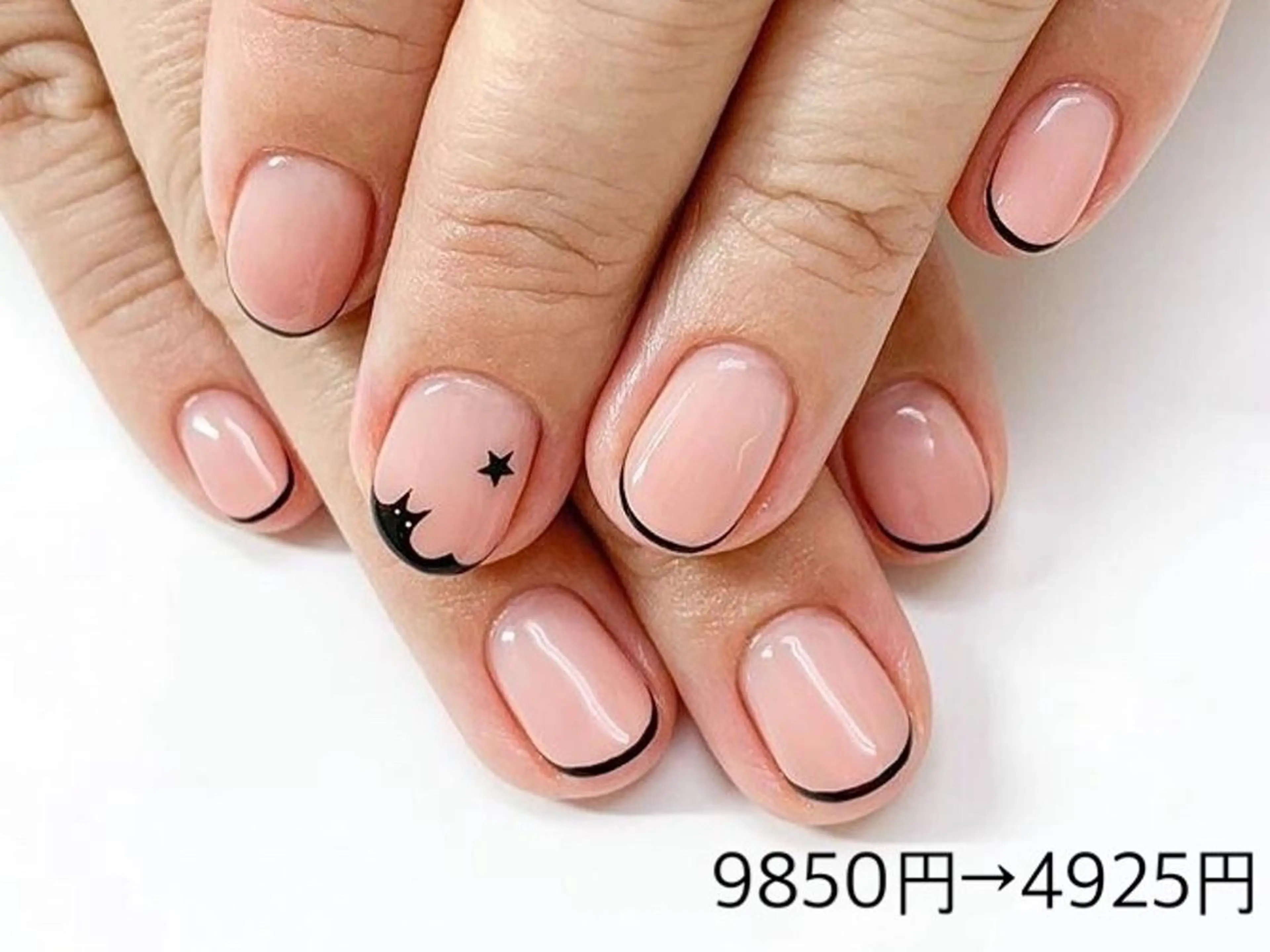 ネイル ネイルR新百合ヶ丘店所属・ネイルR 新百合ヶ丘のネイルデザイン