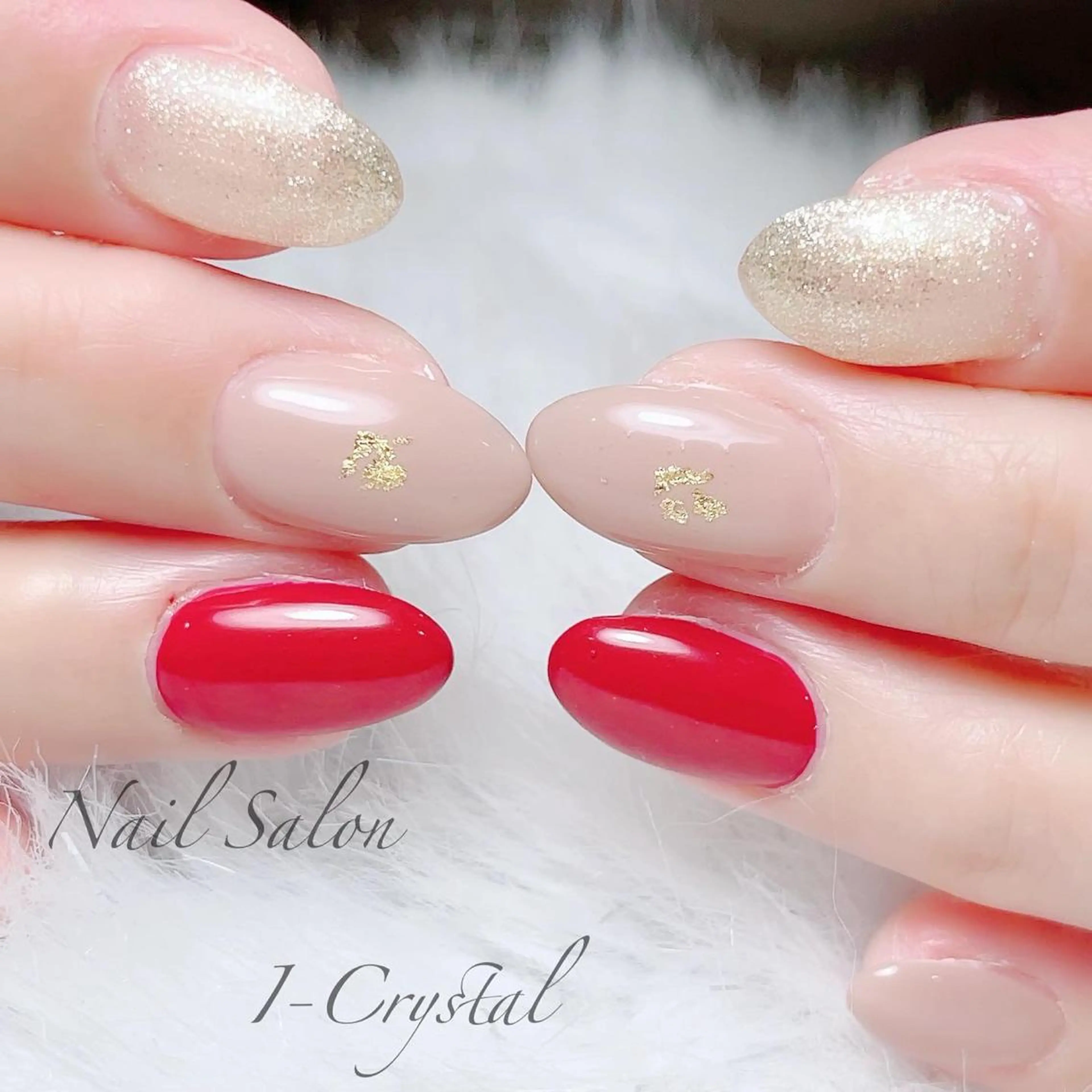 ネイル ニュアンスネイル バレンタイン NailSalon  I-Crystal所属・中村 郁美のネイルデザイン