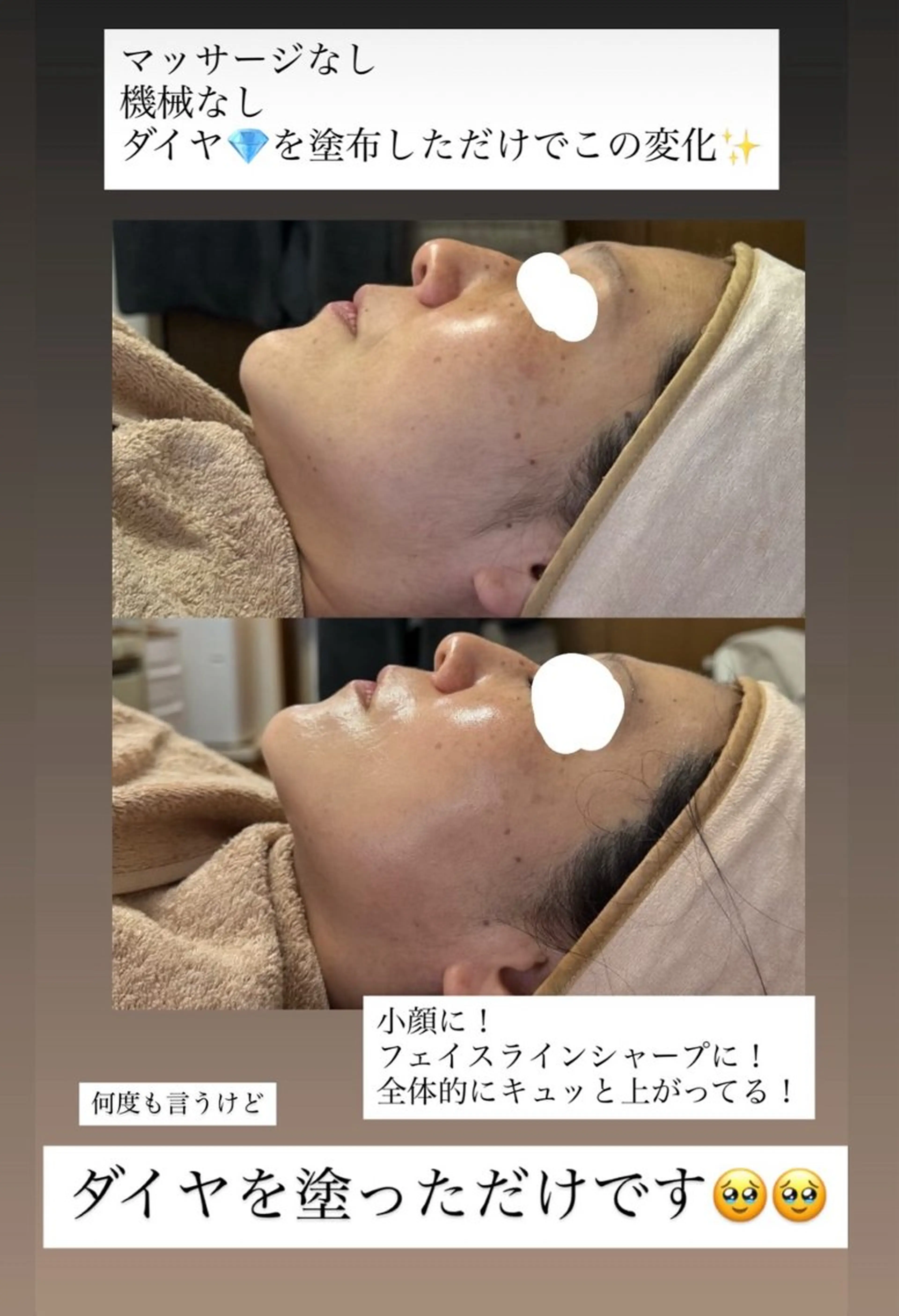 リラク ARLY’S KAORIのエステ・リラクイメージ