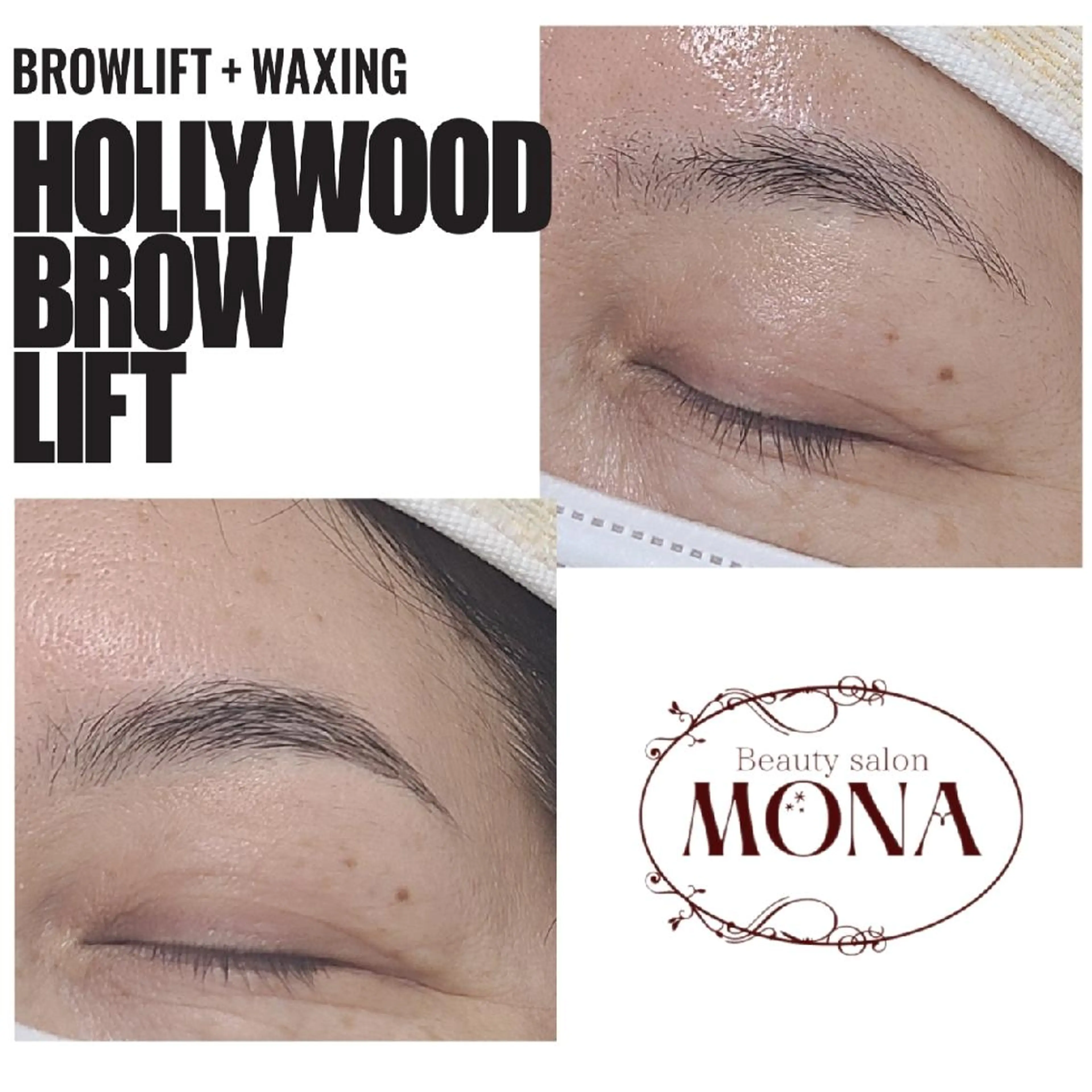 アイブロウ MONA 北村の眉毛・アイブロウイメージ