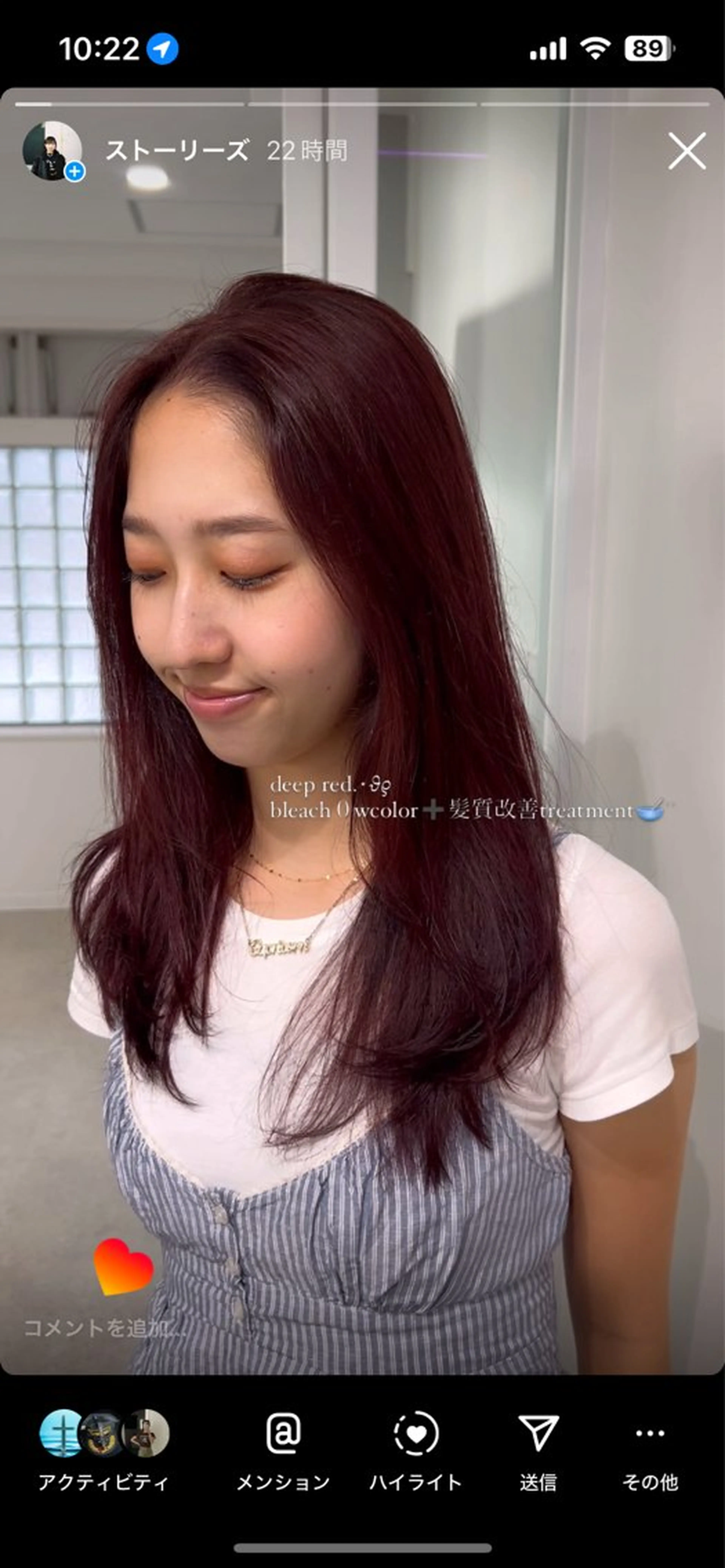 セミロング カラー 愛結 暖色カラー🎀🩰のヘアスタイル