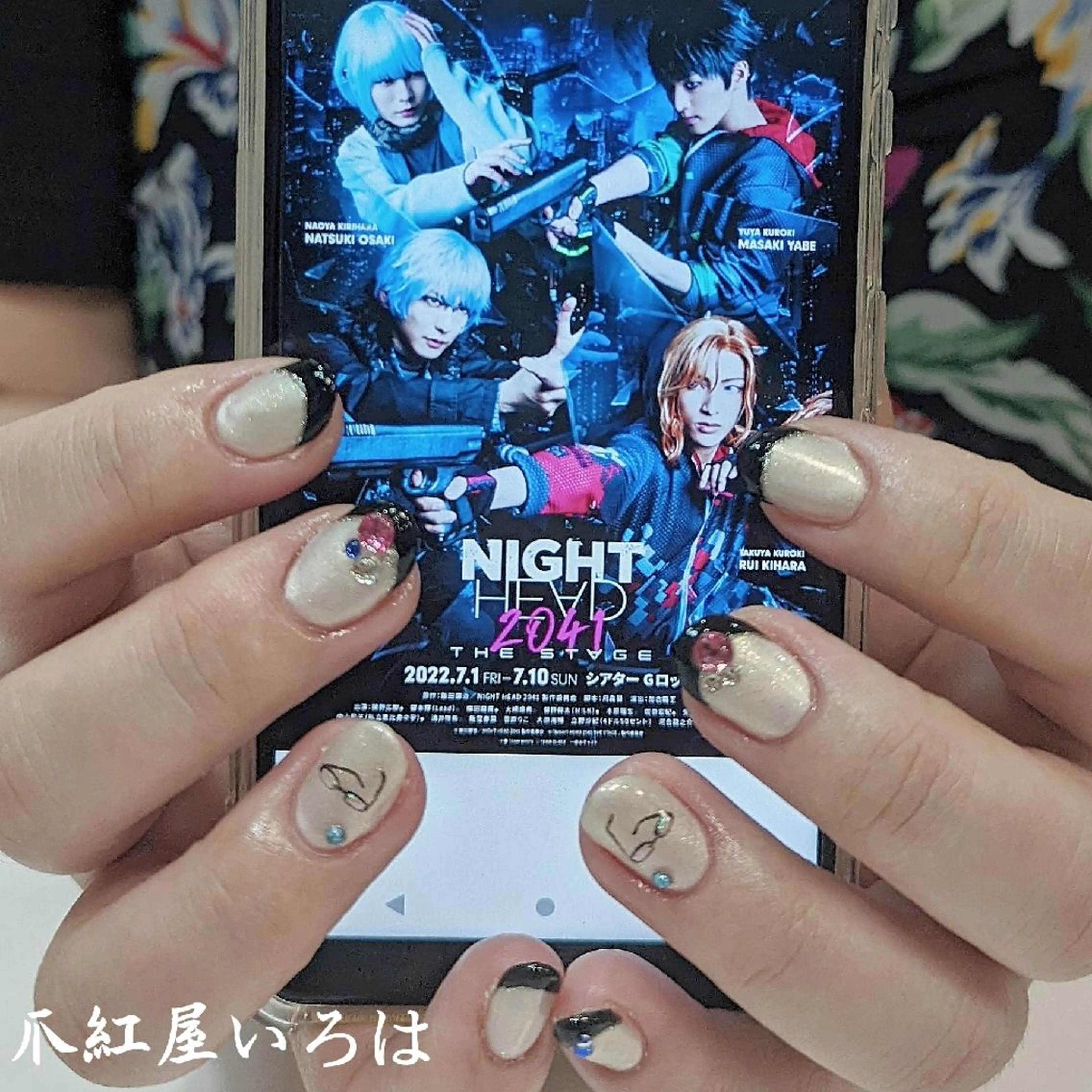 ネイル 爪紅屋 いろはのネイルデザイン