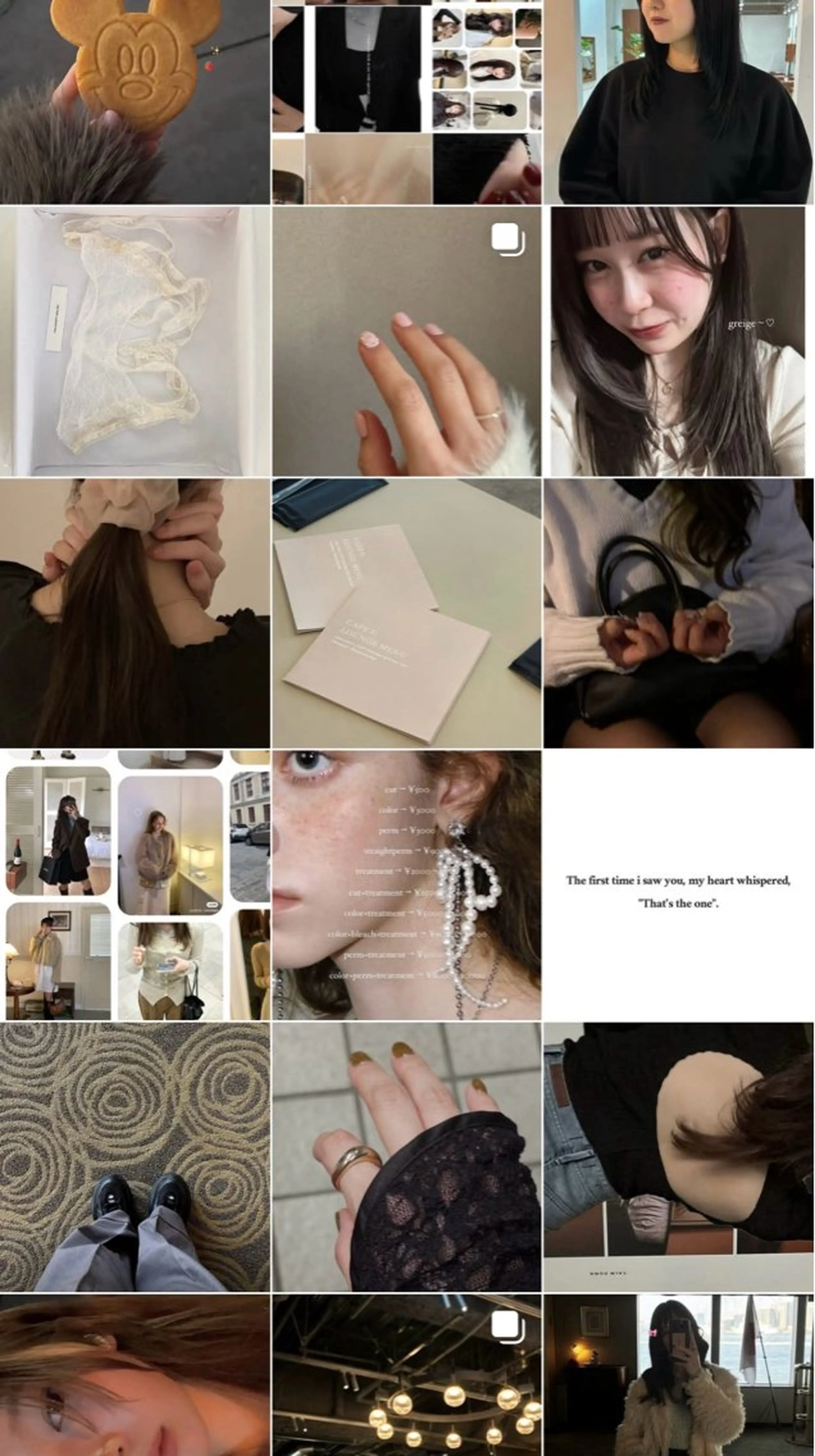 Eyebrow&Eyelash Salon Nine.【ナイン】所属・hoshina arisaの眉毛・アイブロウイメージ