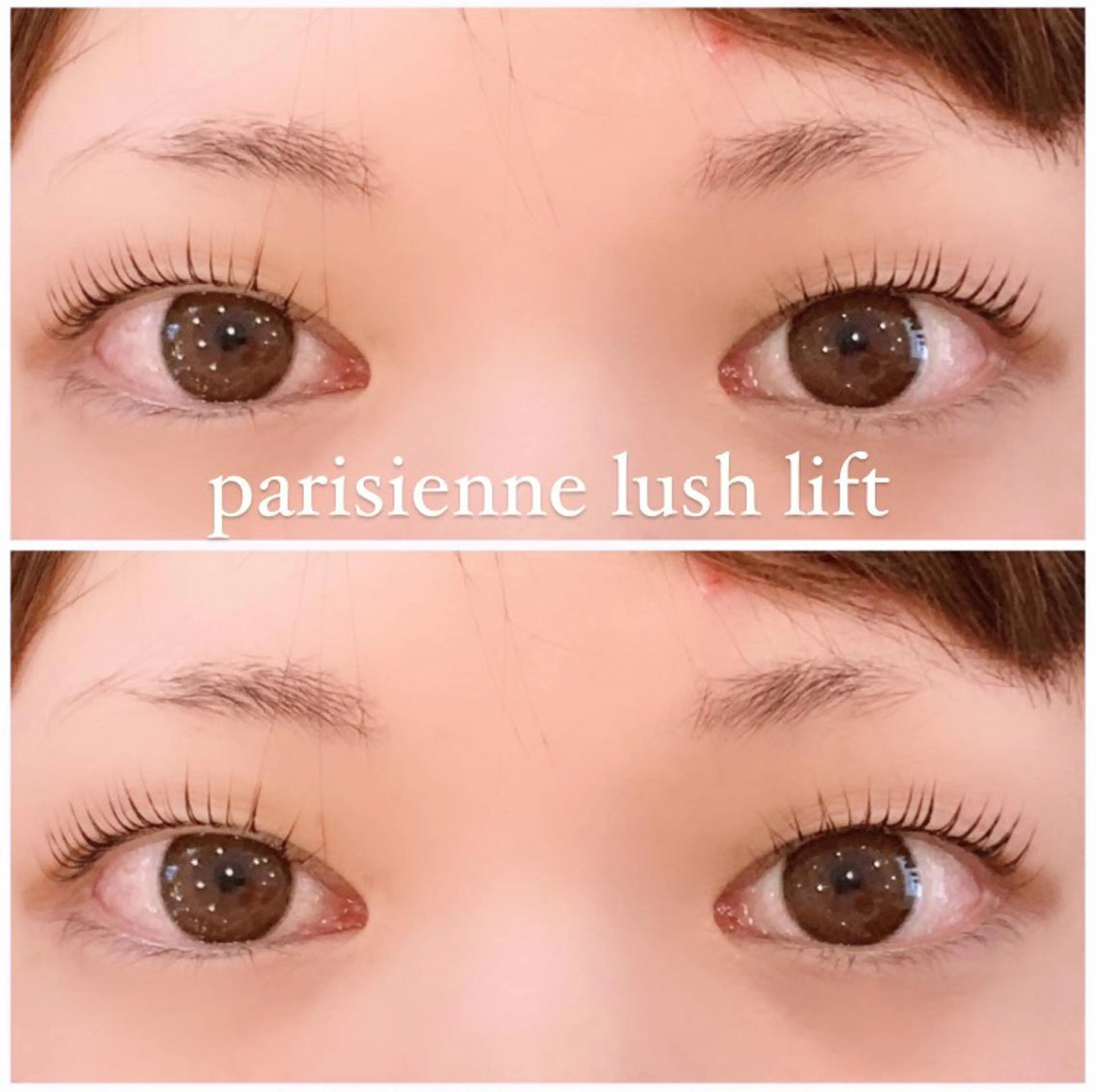 マツエク・マツパ パリジェンヌラッシュリフト マツパ 武田 楓のマツエク・マツパデザイン