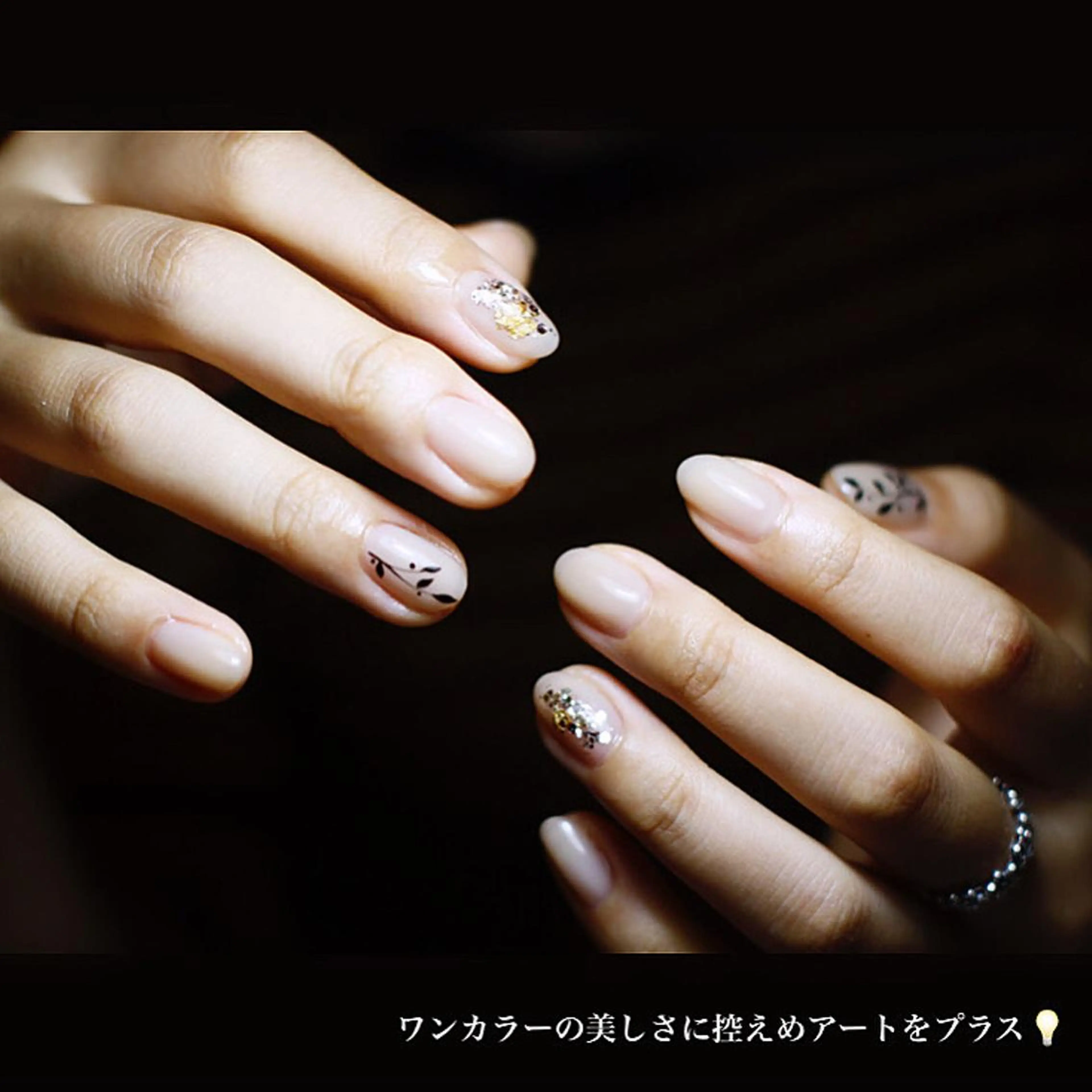 ネイル atelier nife.のネイルデザイン